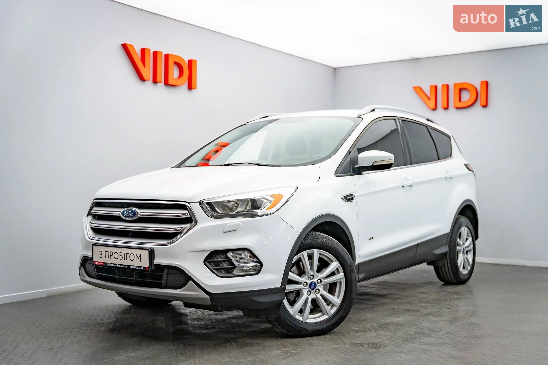 Ford Kuga, 2017