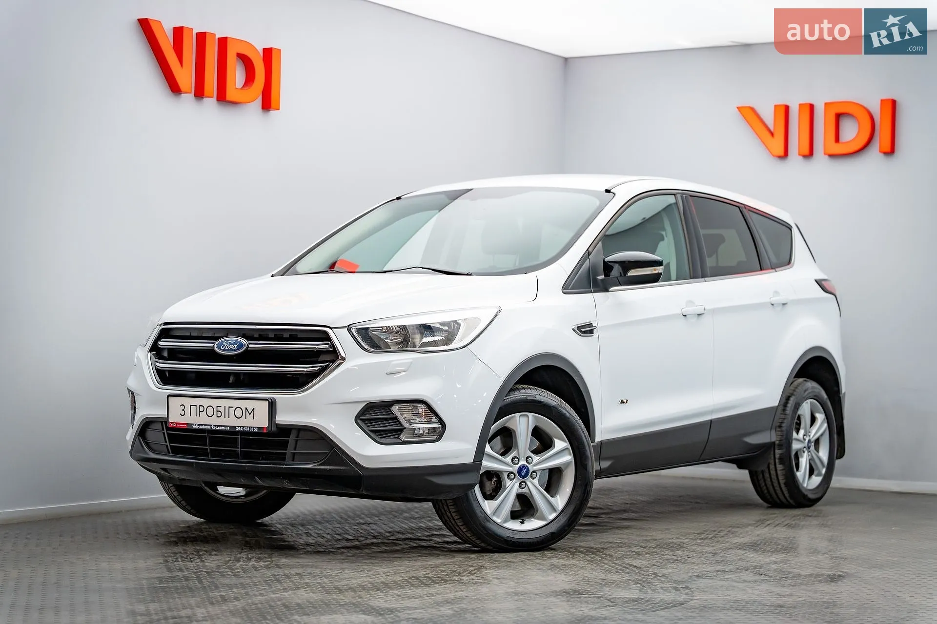 Ford Kuga, 2017
