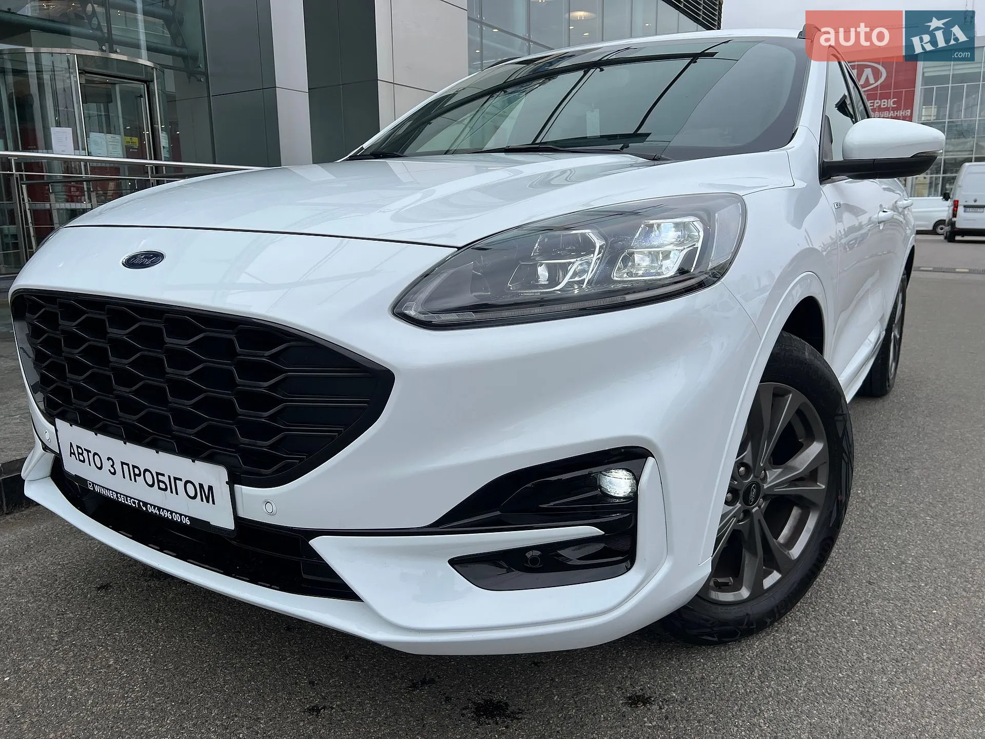 Ford Kuga, 2023