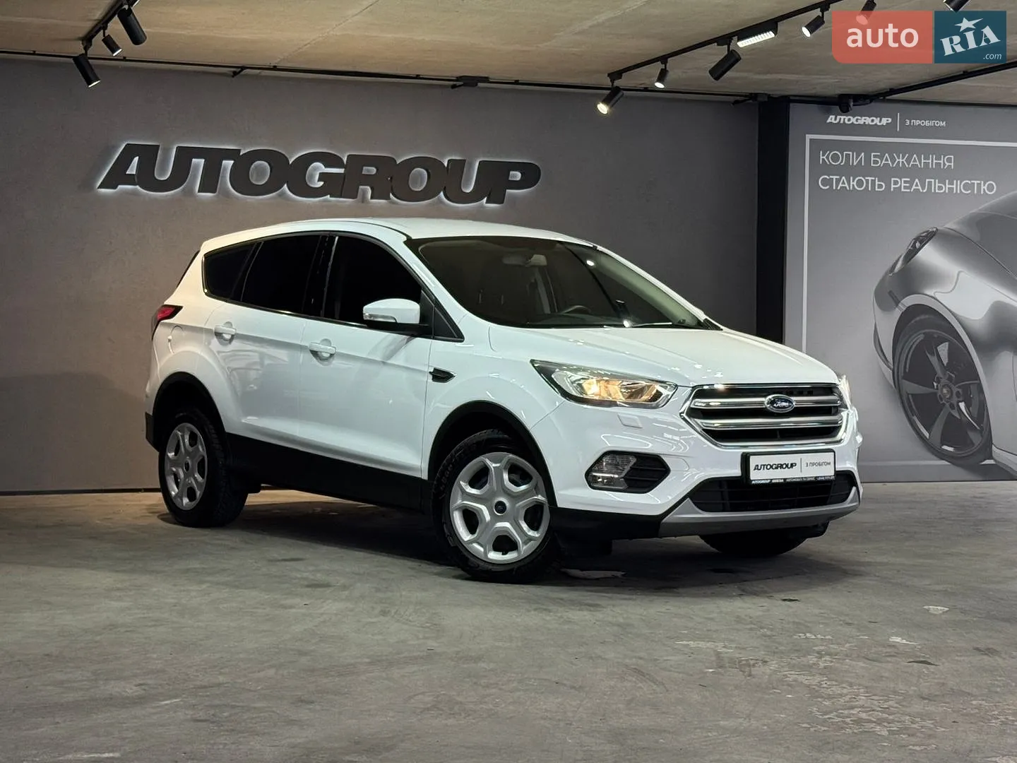 Ford Kuga, 2018