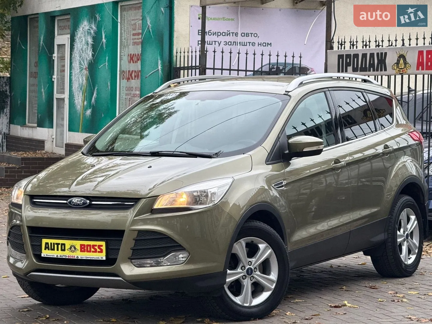 Ford Kuga, 2013
