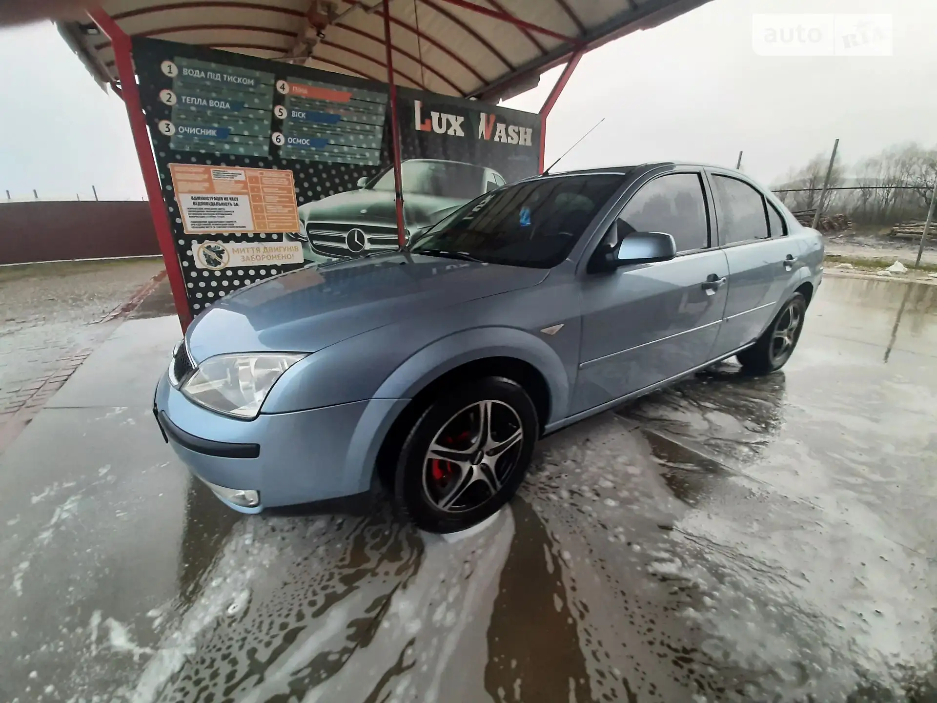 Ford Mondeo, 2004