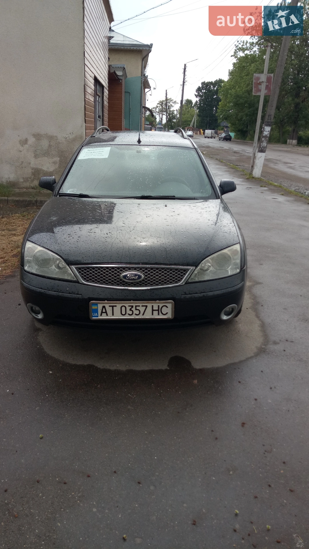 Ford Mondeo, 2003