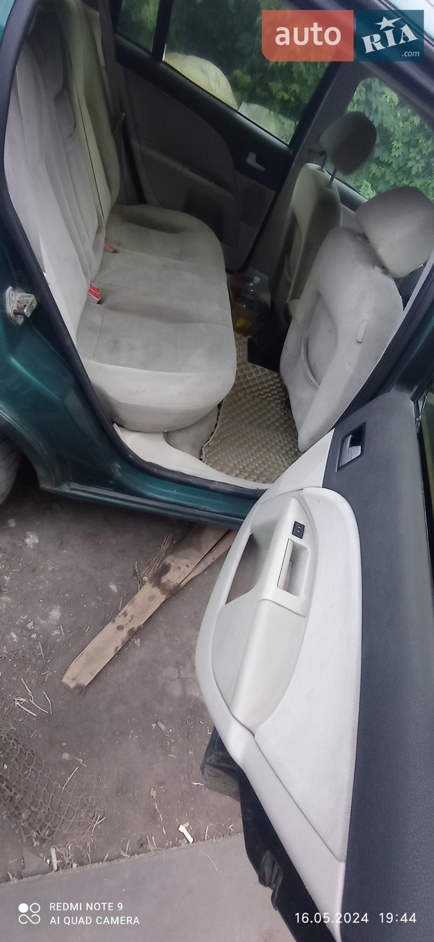 Ford Mondeo, 2001