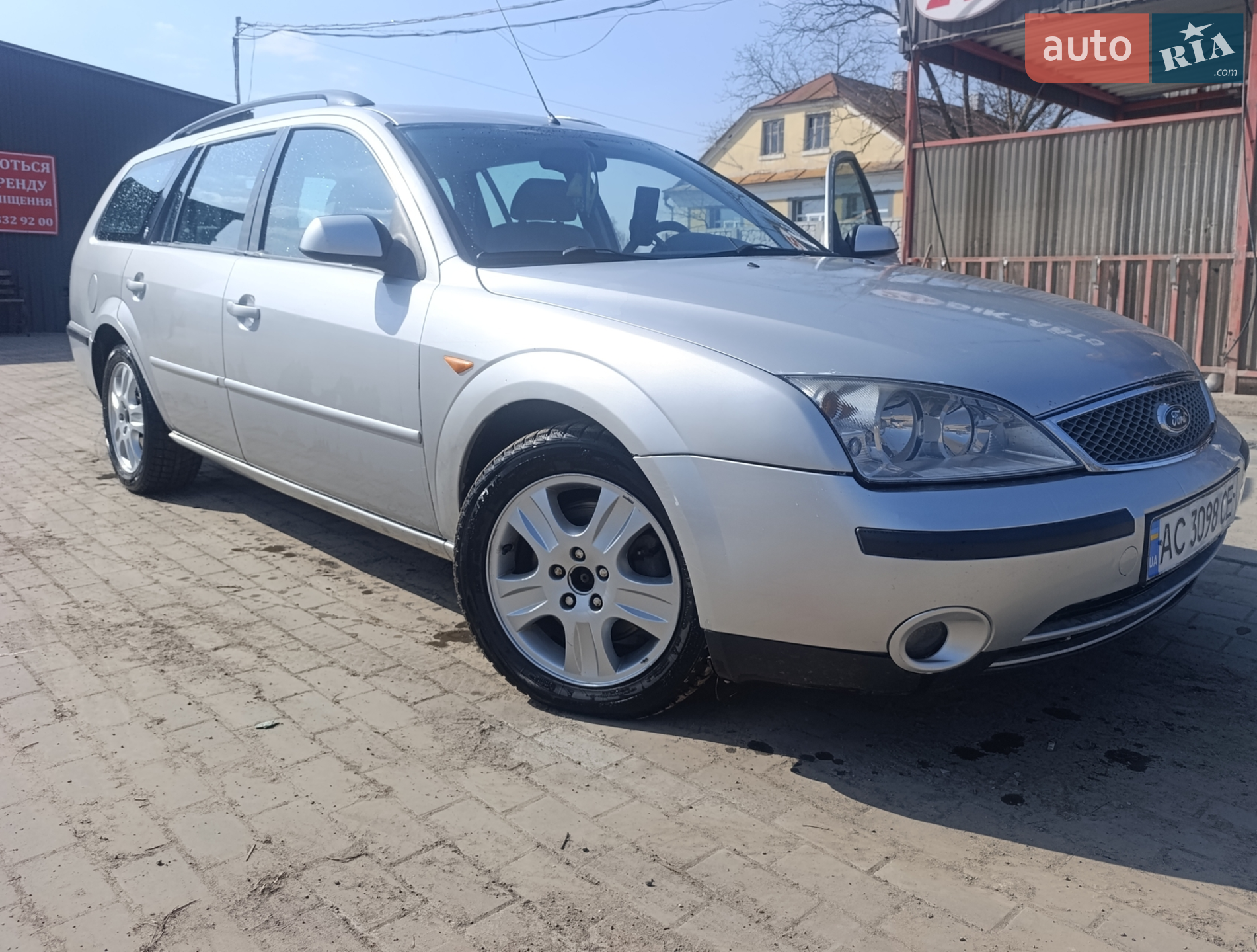 Ford Mondeo, 2001