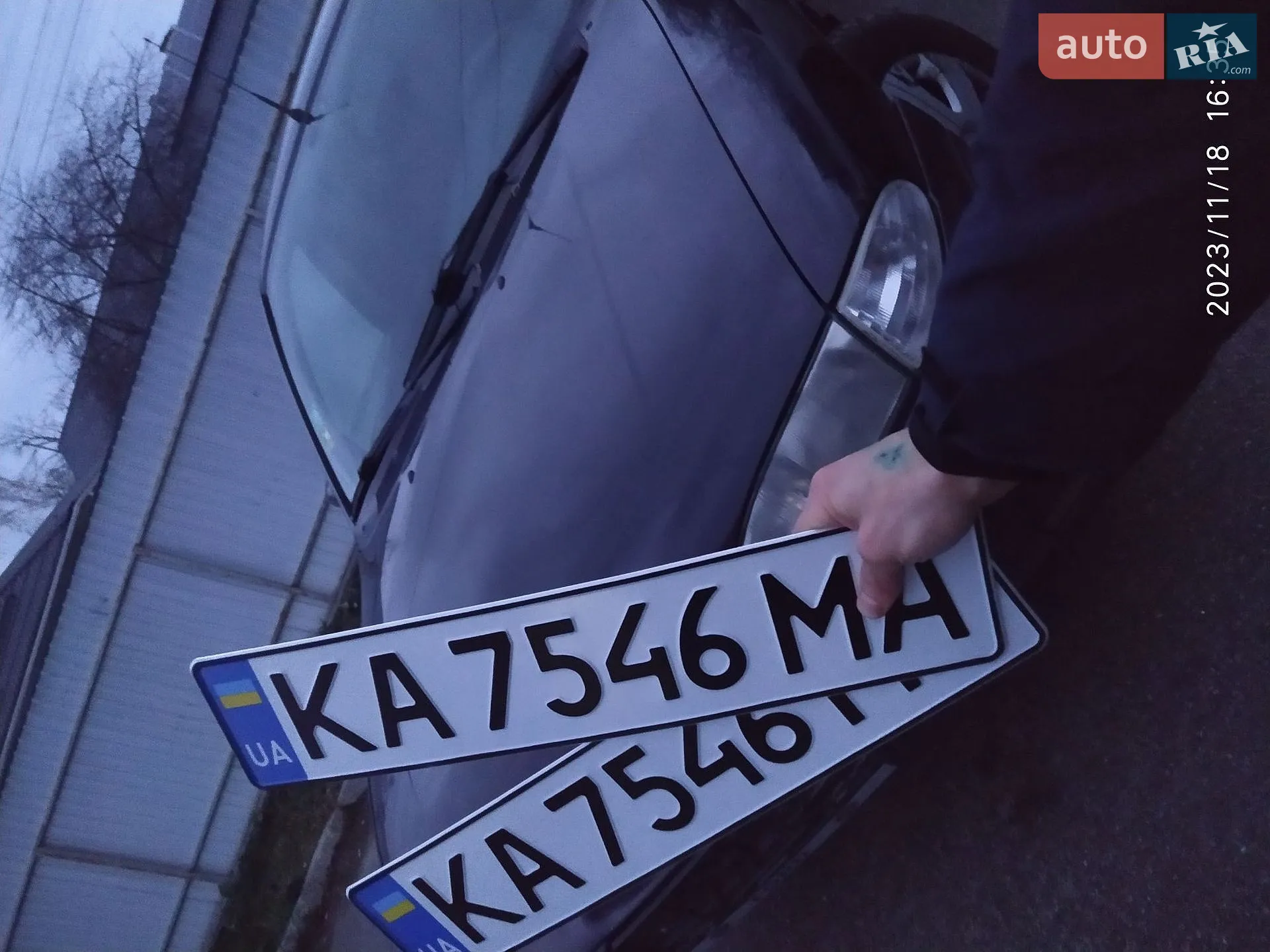 Ford Mondeo, 1996