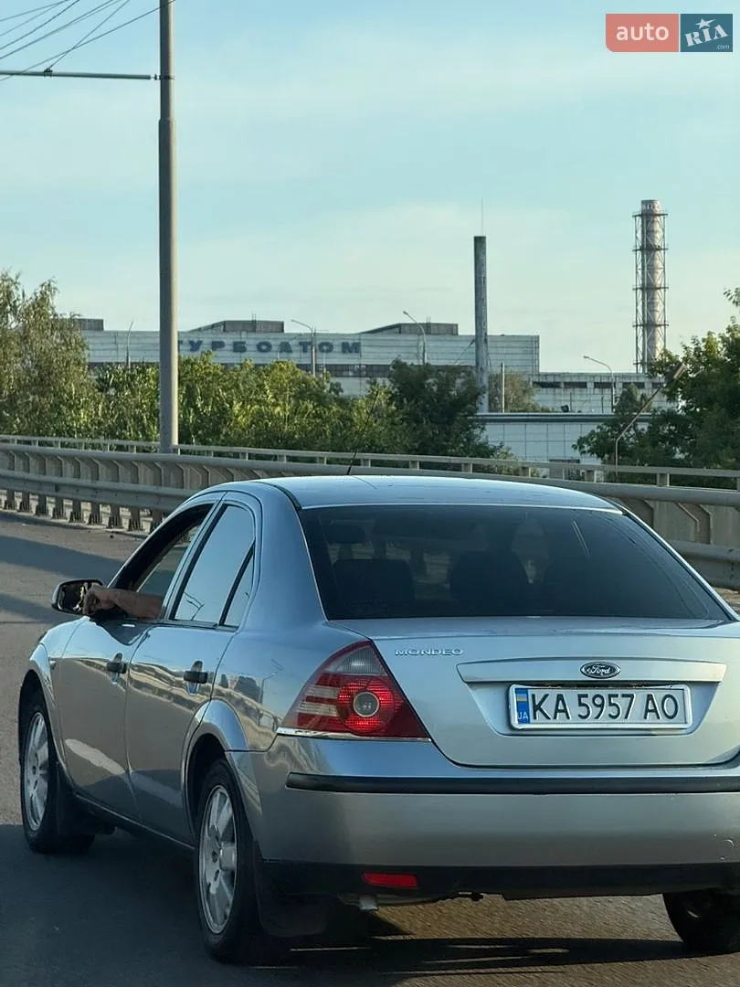 Ford Mondeo, 2007