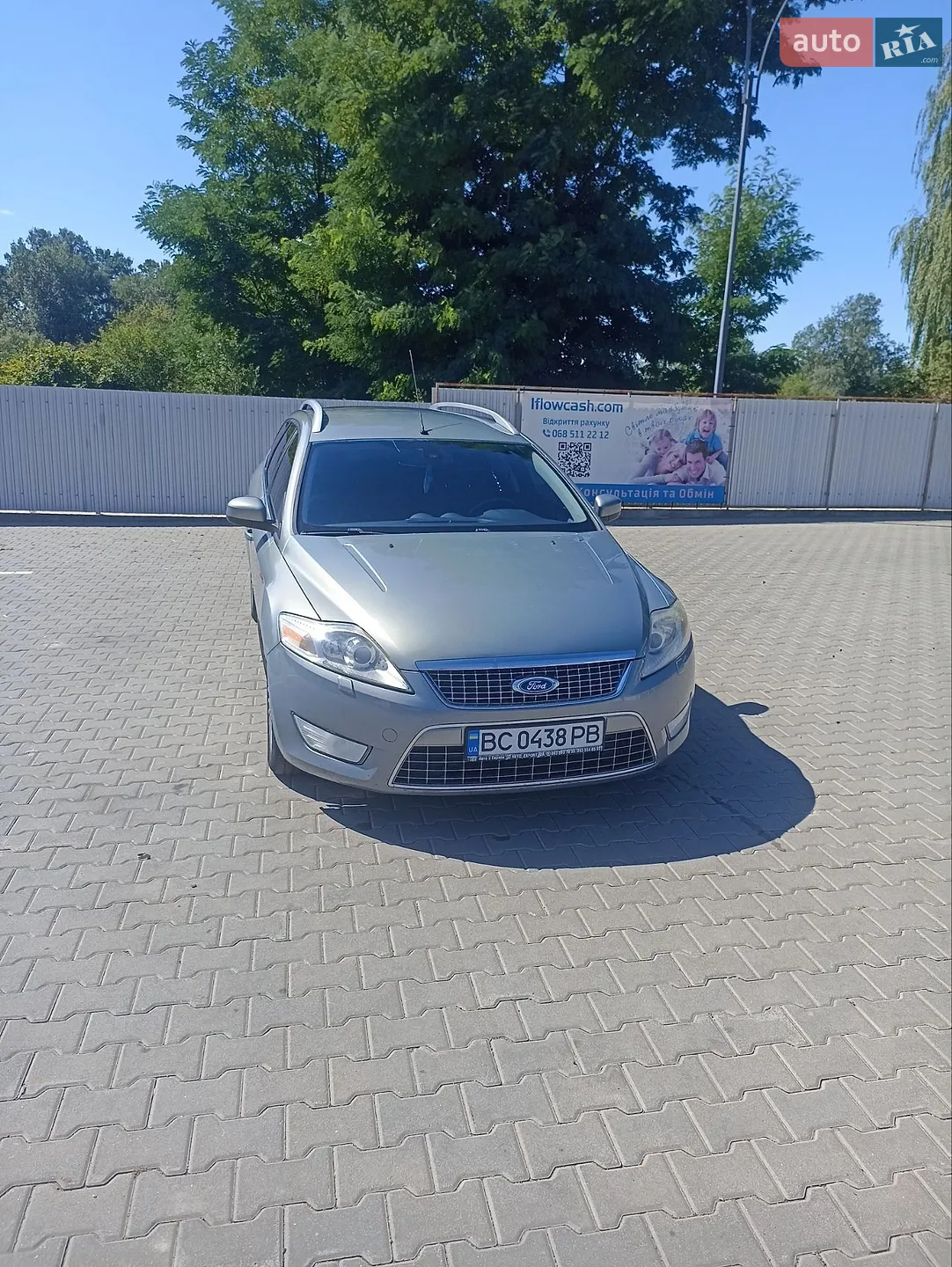 Ford Mondeo, 2008
