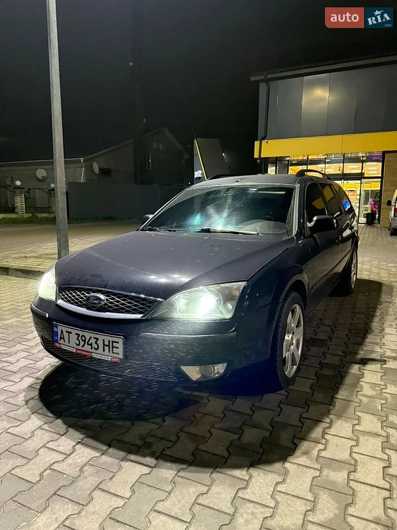 Ford Mondeo, 2005
