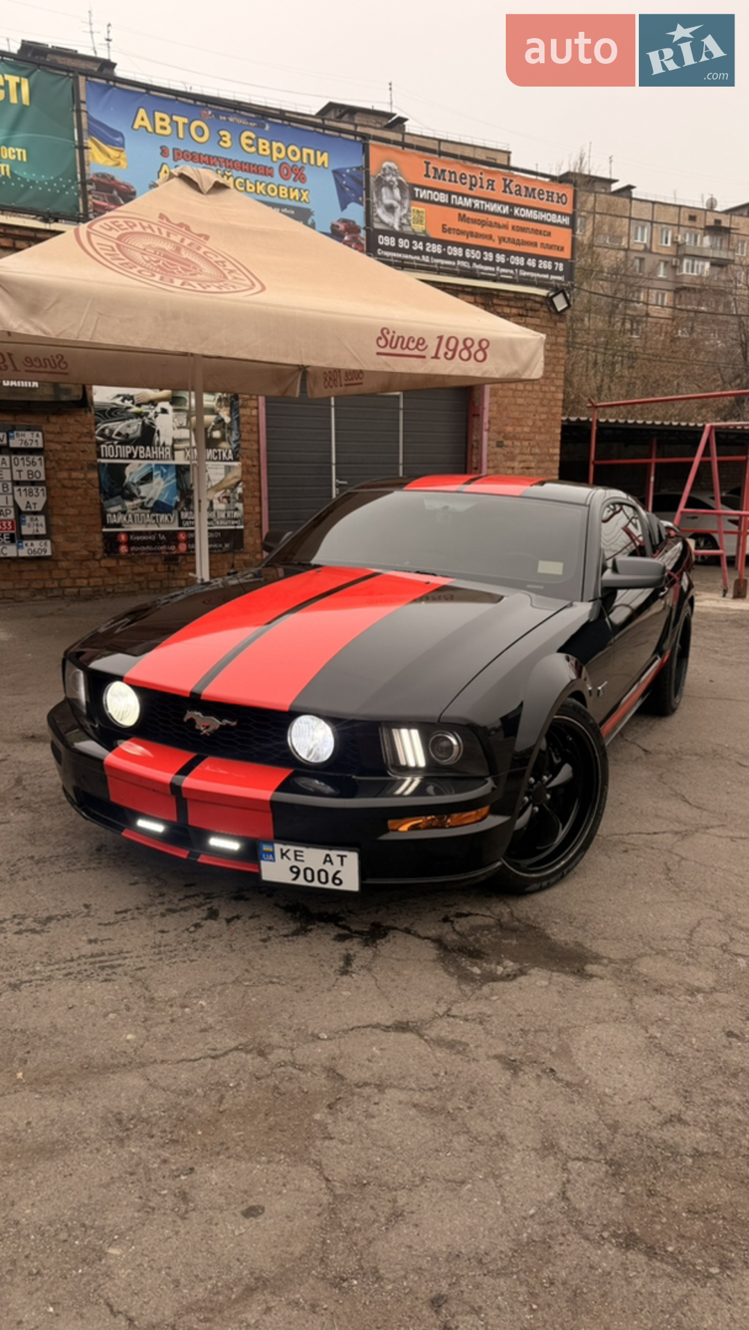 Ford Mustang, 2007