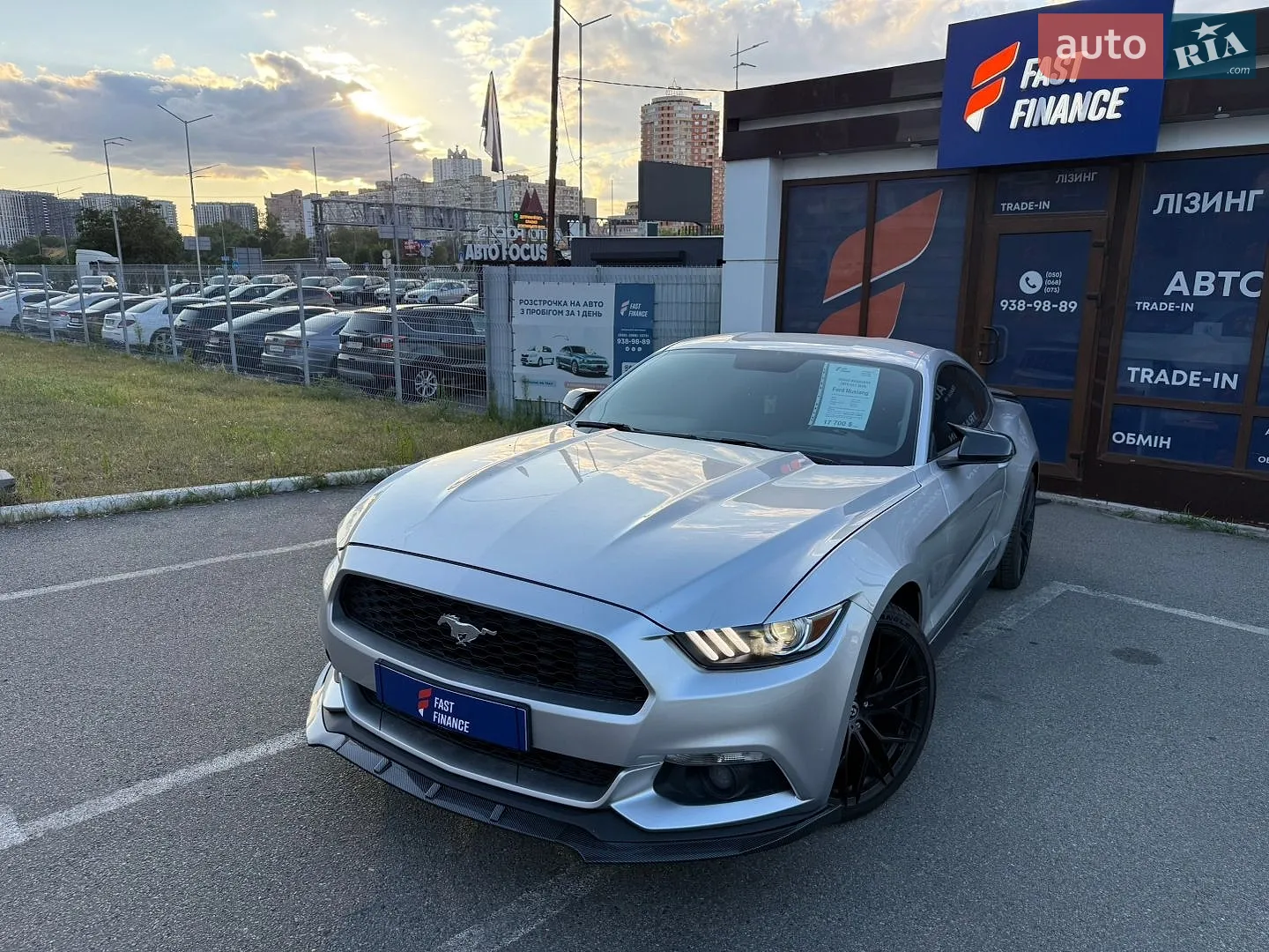 Ford Mustang, 2015