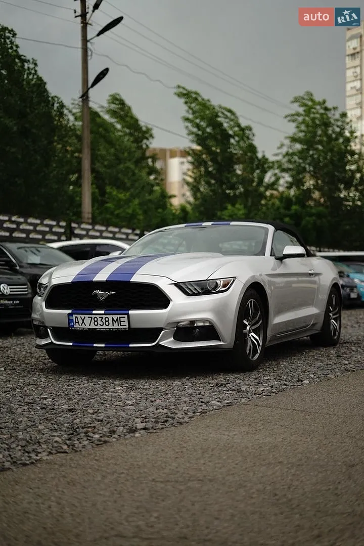 Ford Mustang, 2017