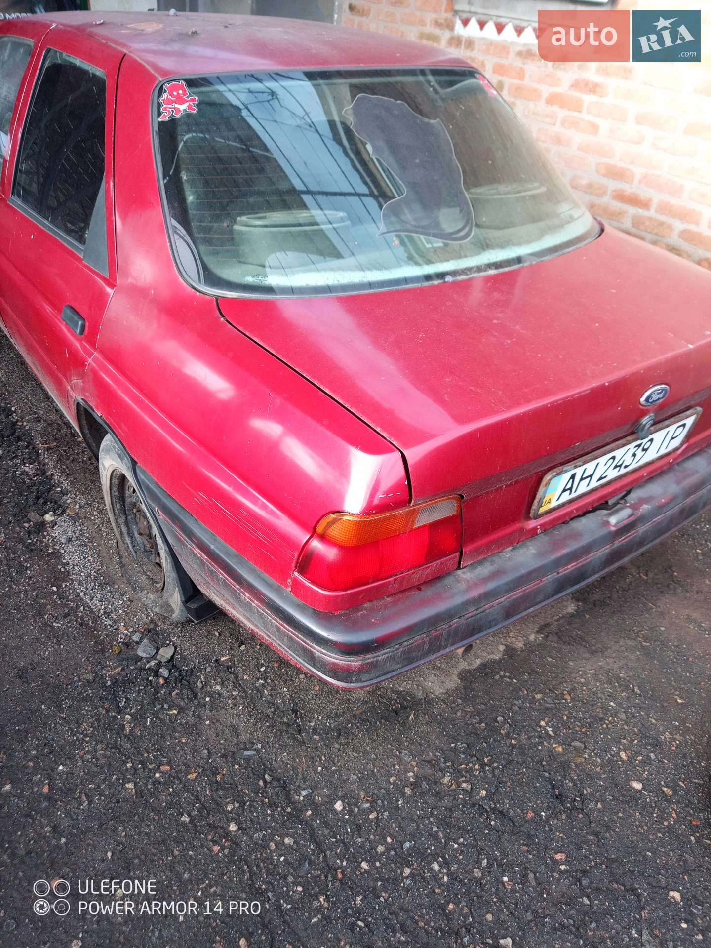 Ford Orion, 1991