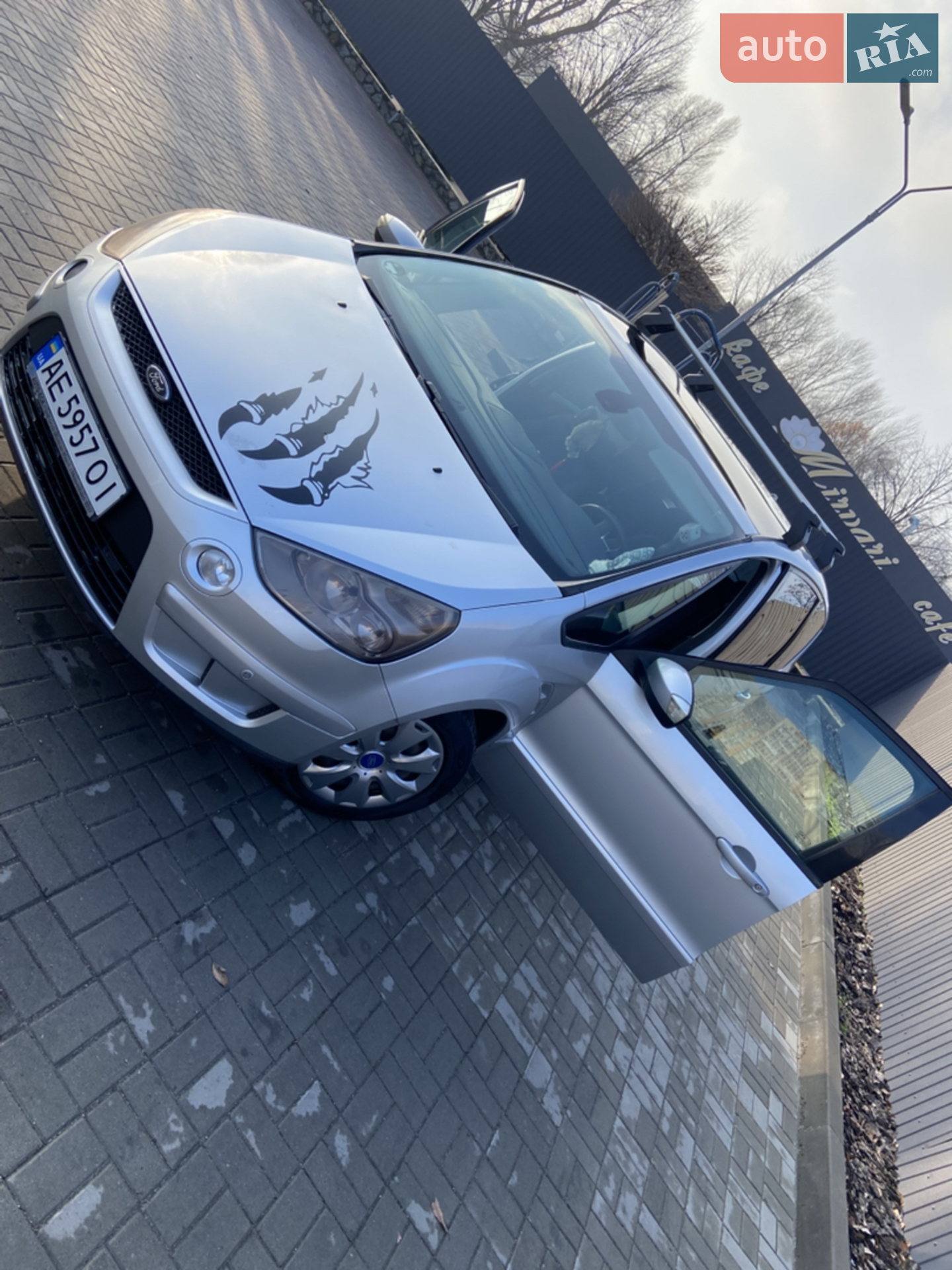 Ford S-Max, 2006