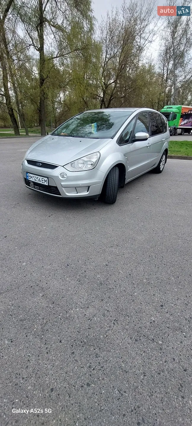 Ford S-Max, 2007