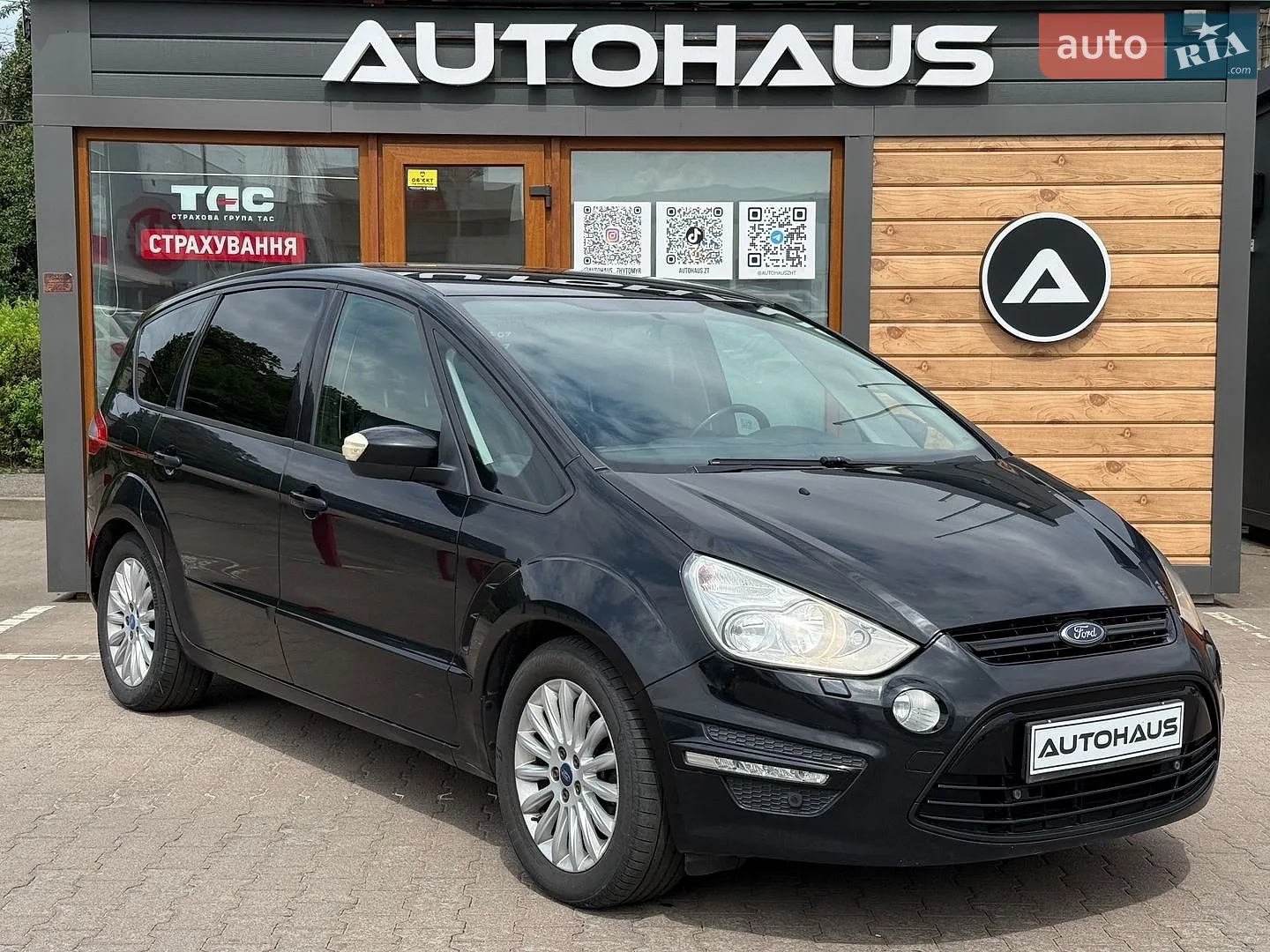 Ford S-Max, 2013