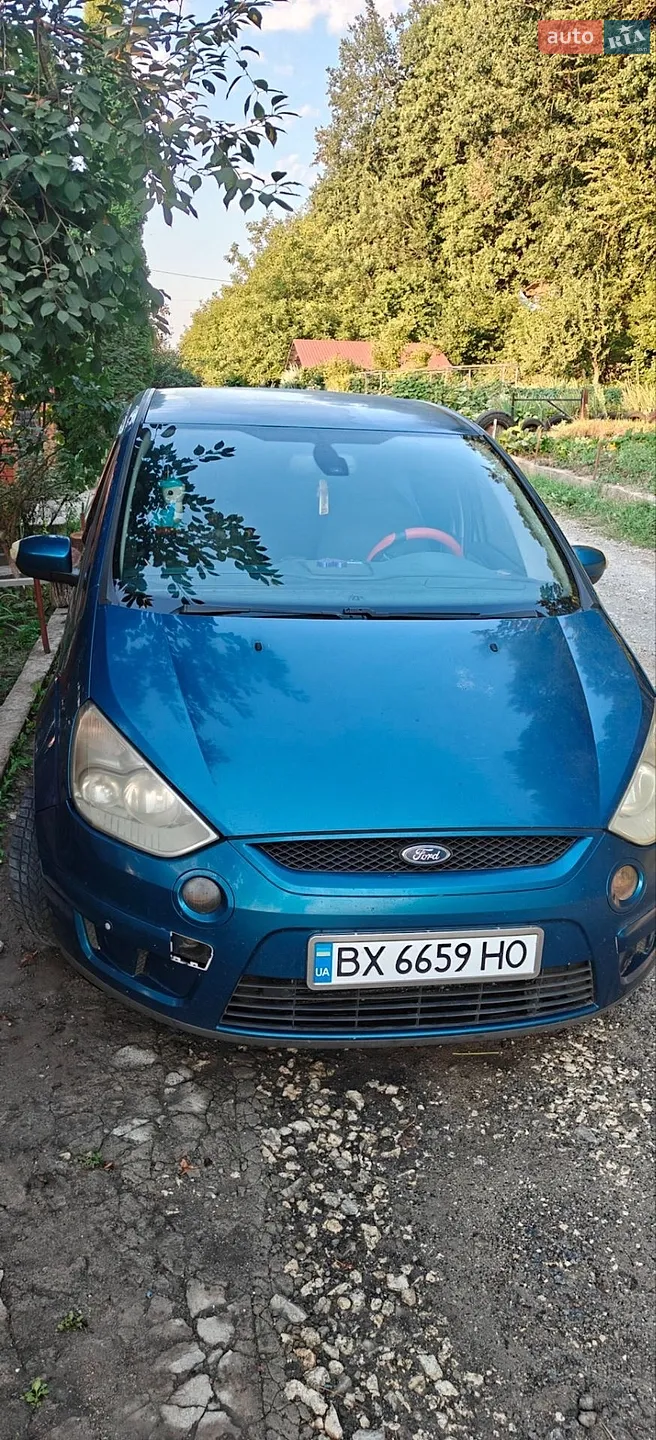 Ford S-Max, 2007