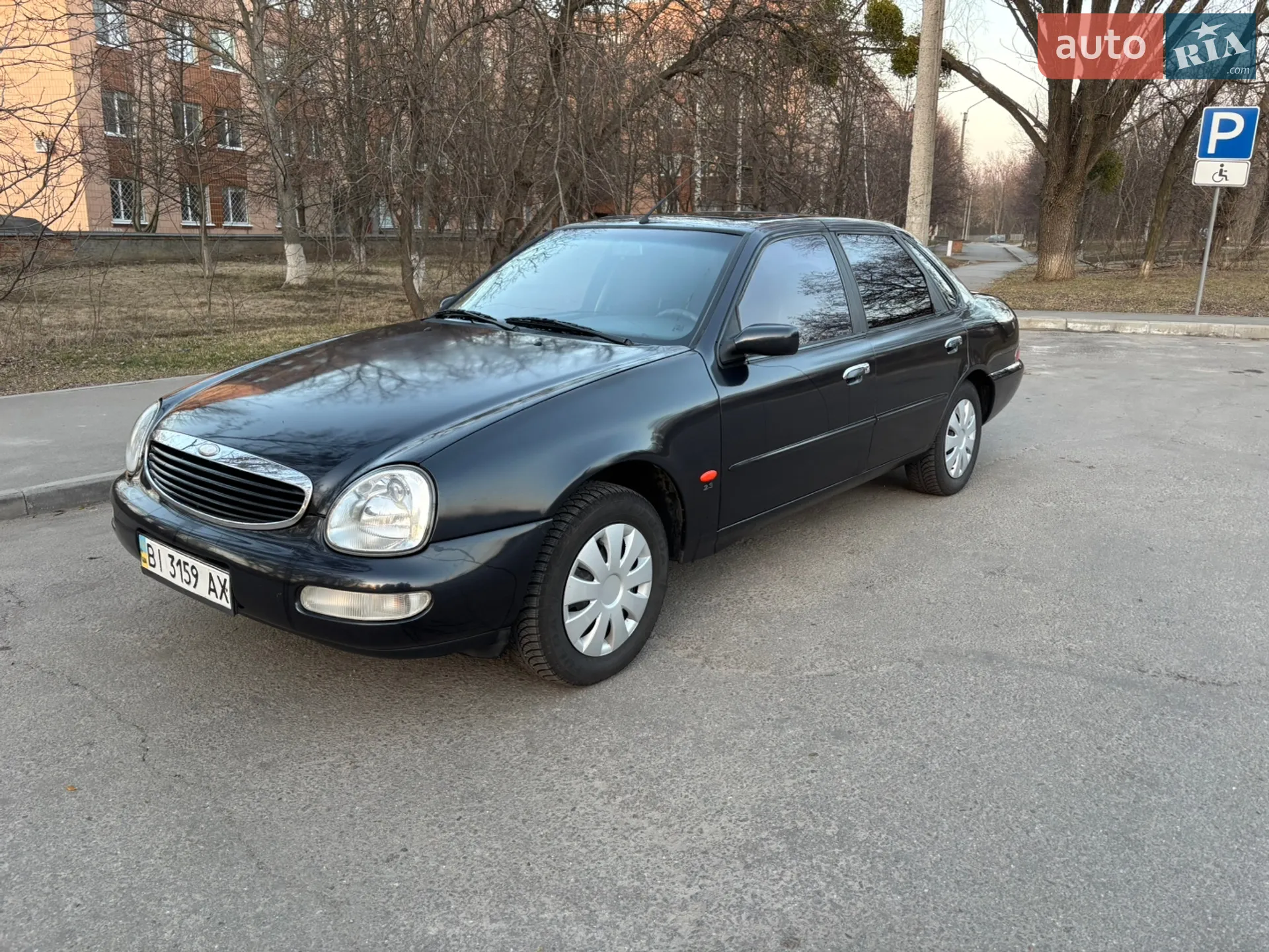 Ford Scorpio, 1997