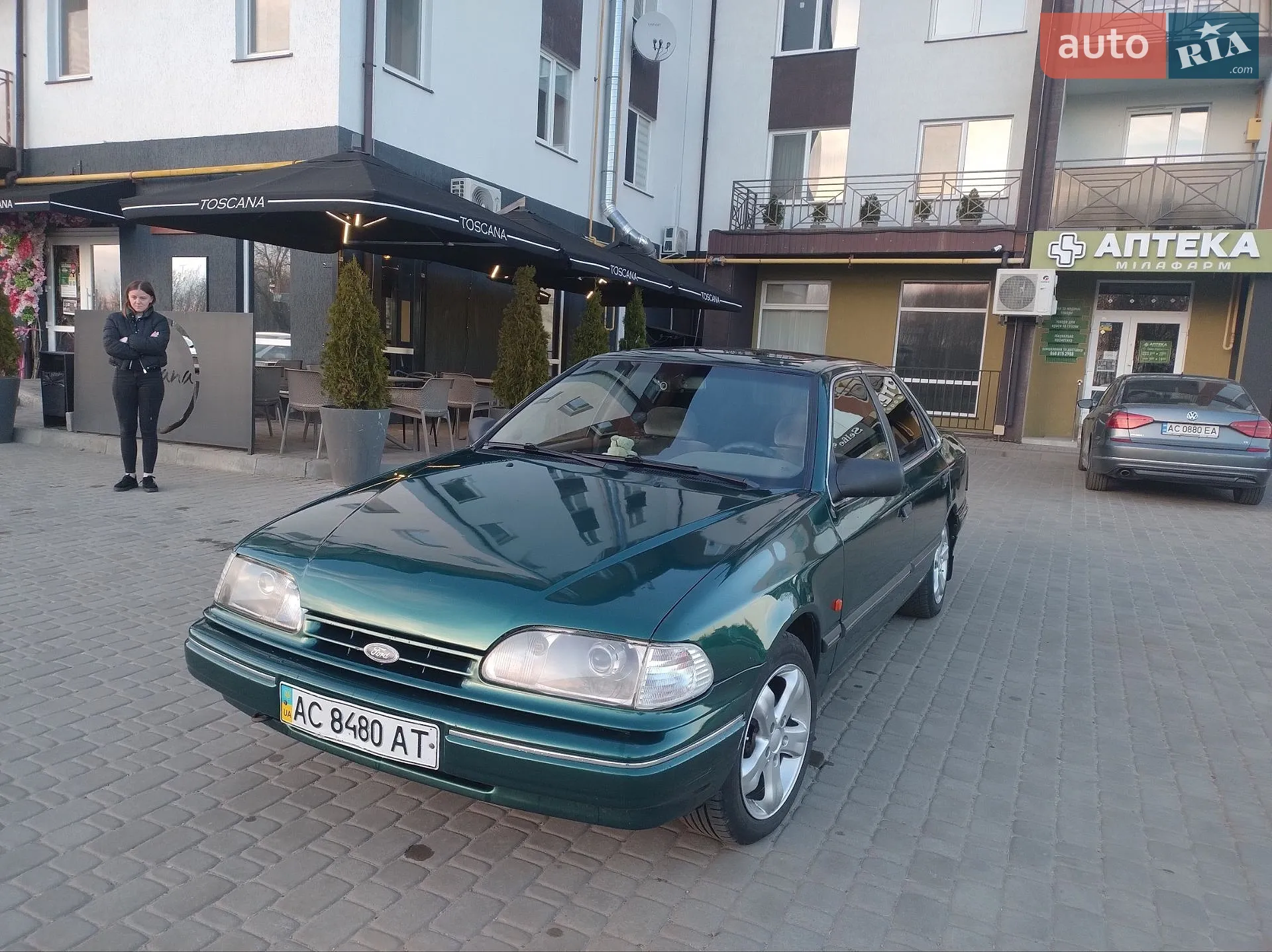 Ford Scorpio, 1993