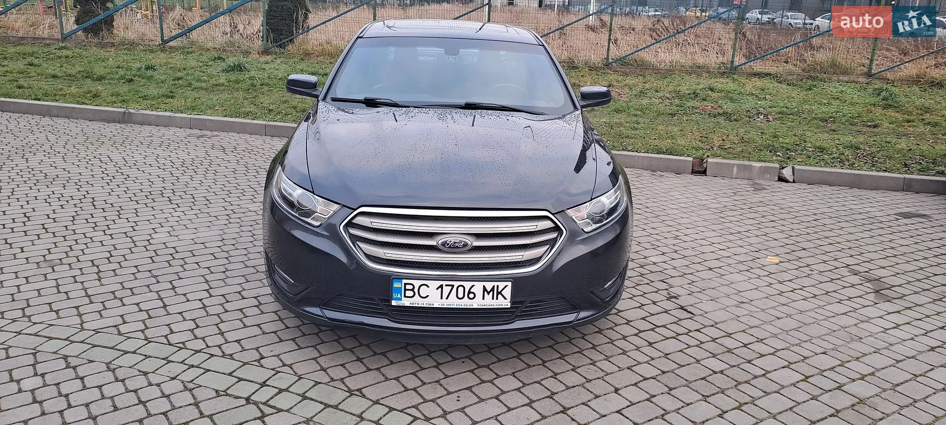 Ford Taurus, 2017
