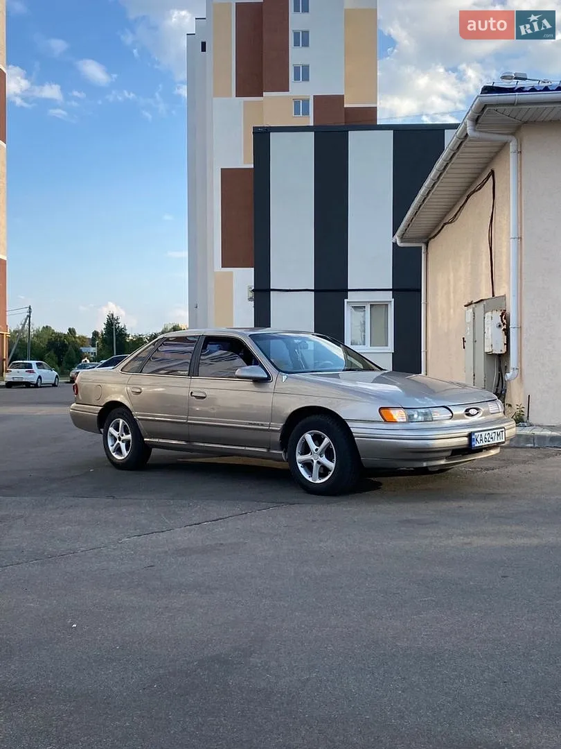 Ford Taurus, 1995