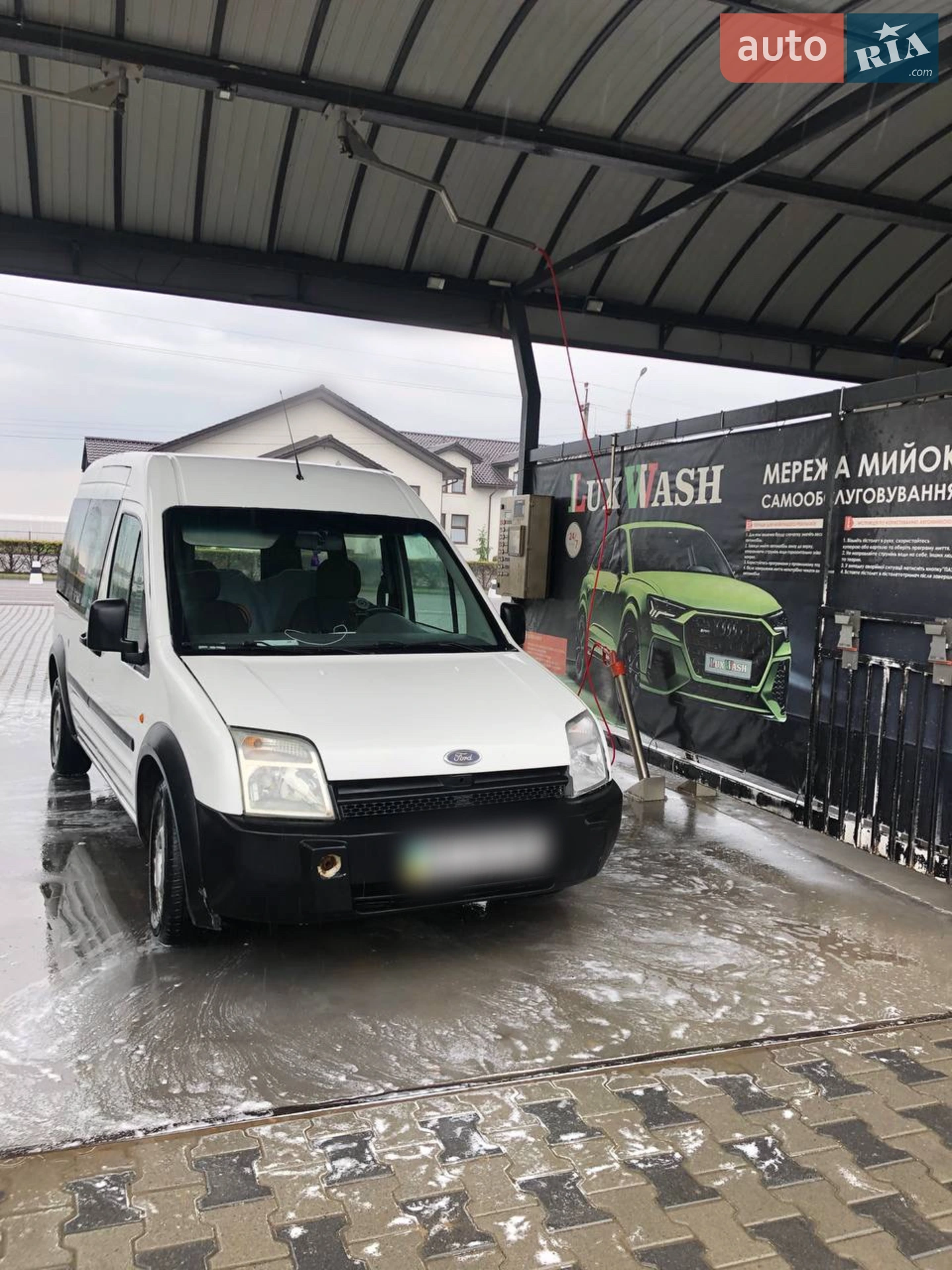 Ford Tourneo Connect, 2005
