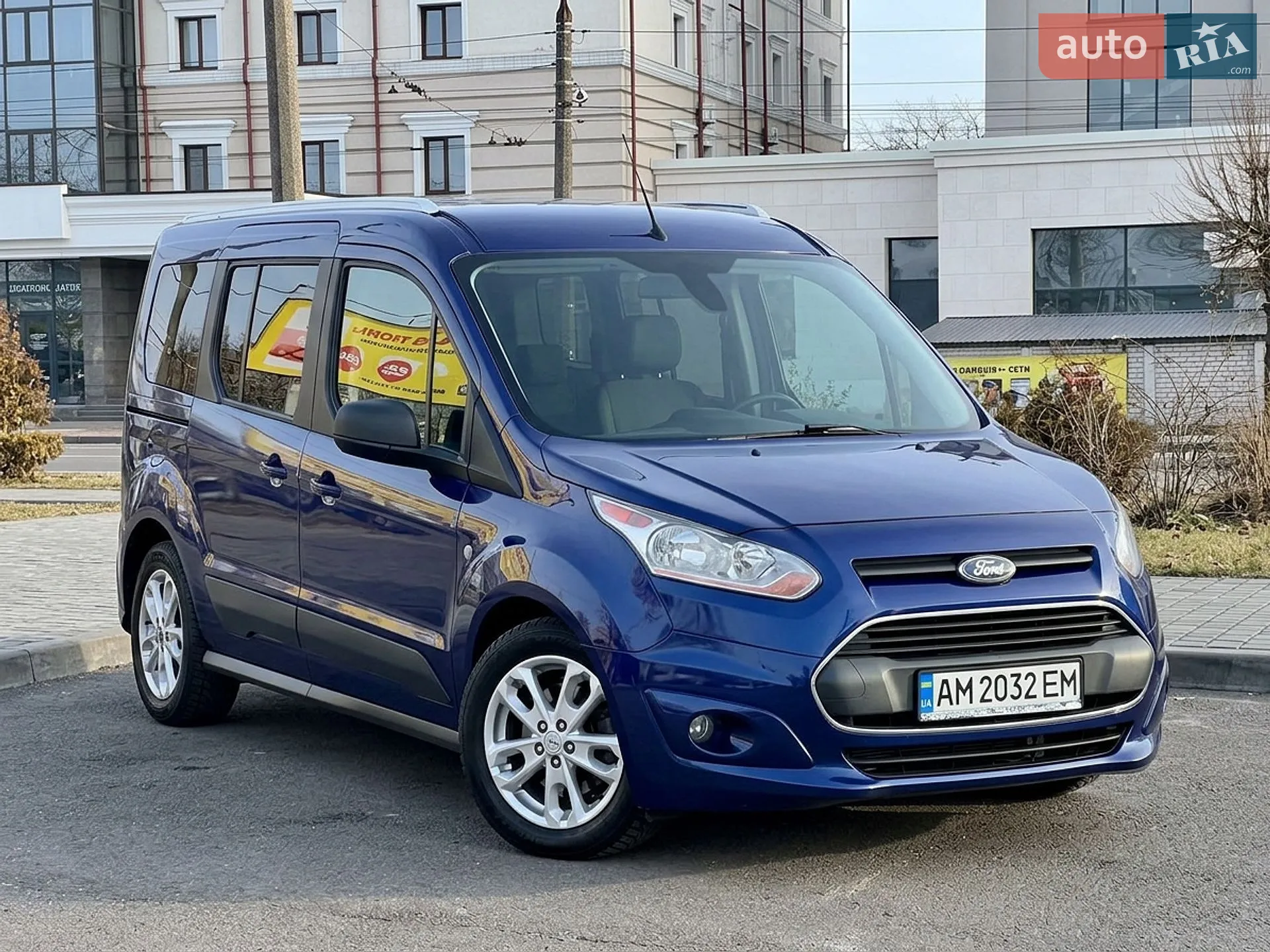 Ford Transit Connect, 2017