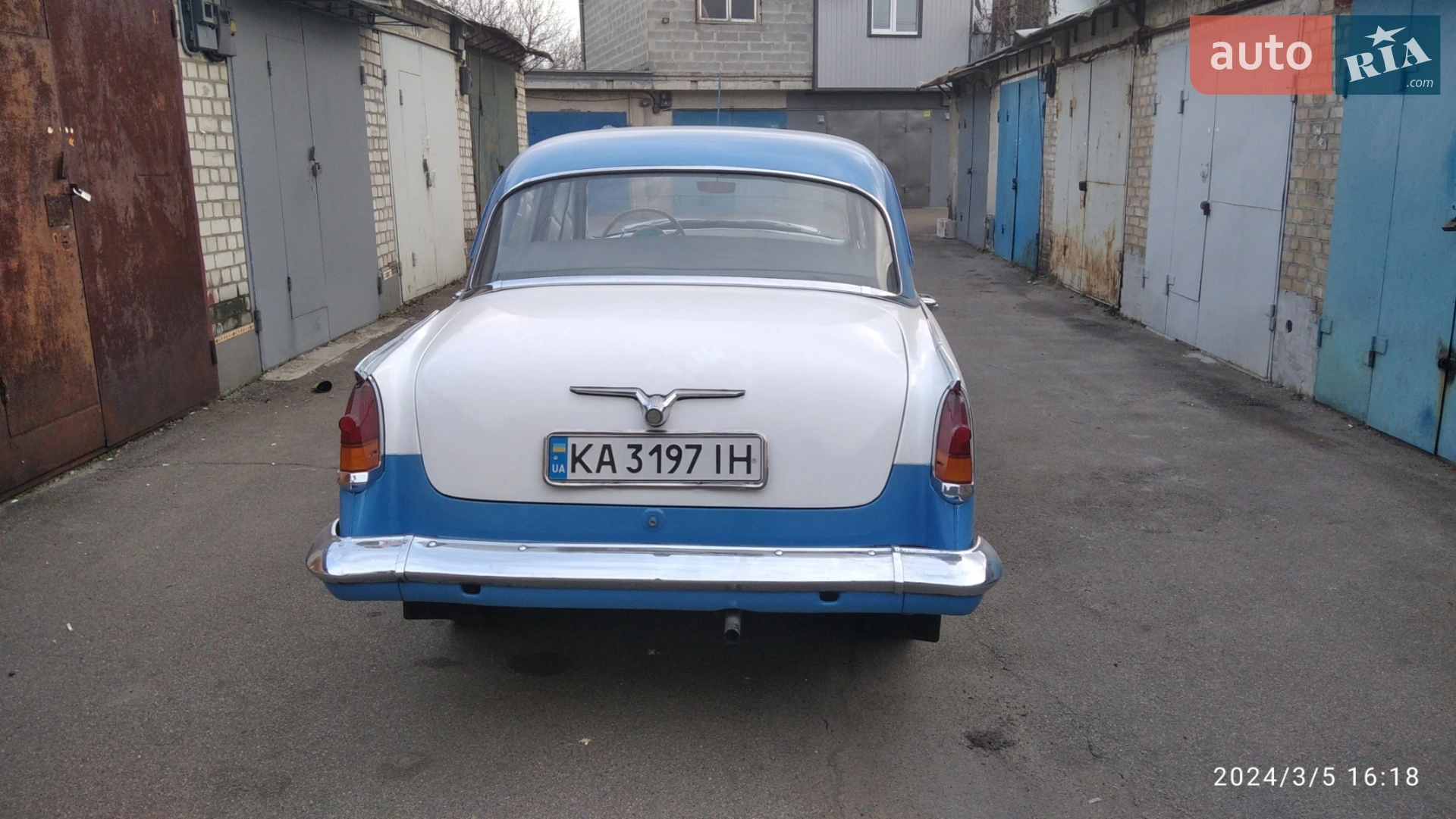 ГАЗ 21 Волга, 1962