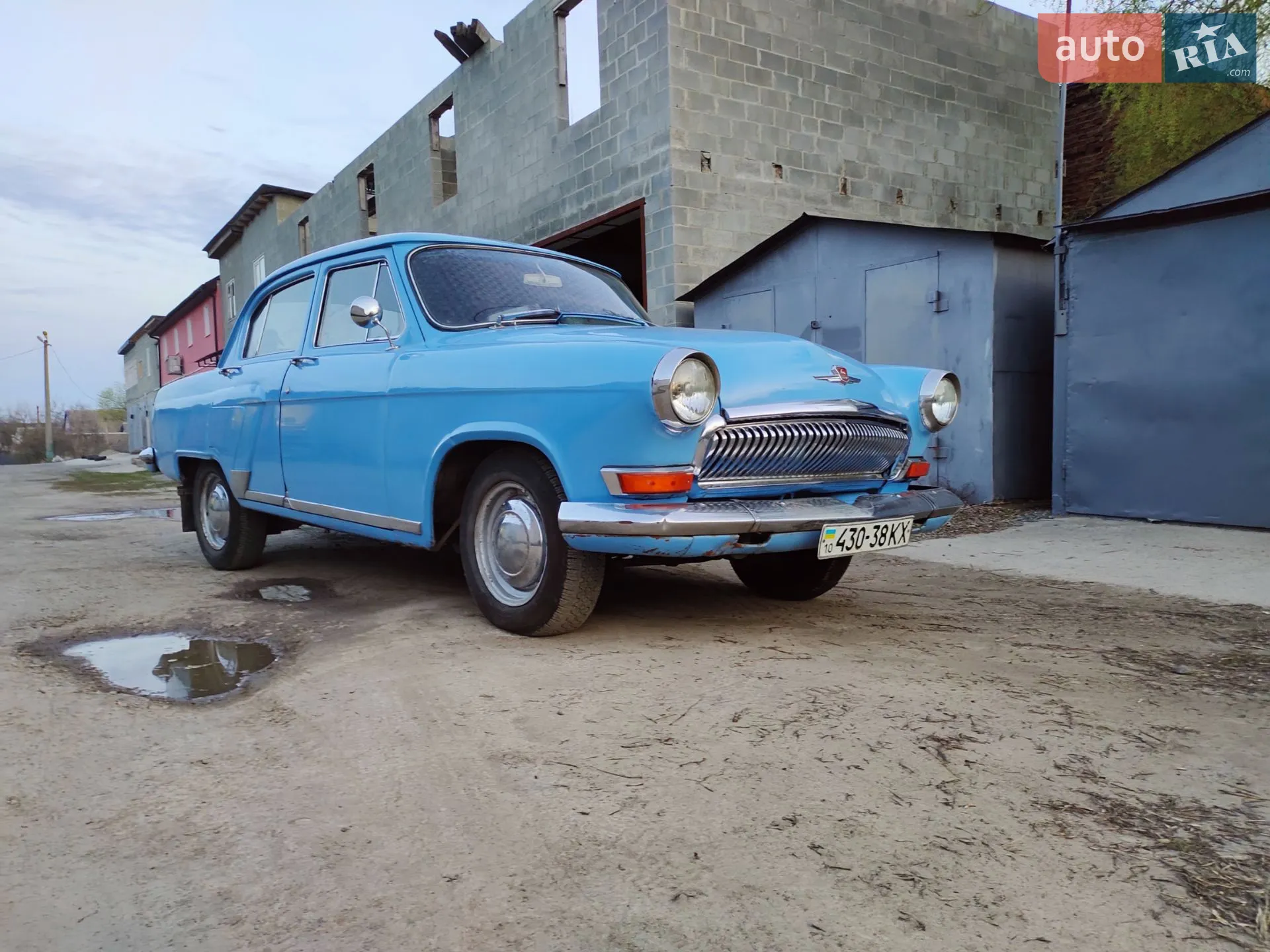 ГАЗ 21 Волга, 1967