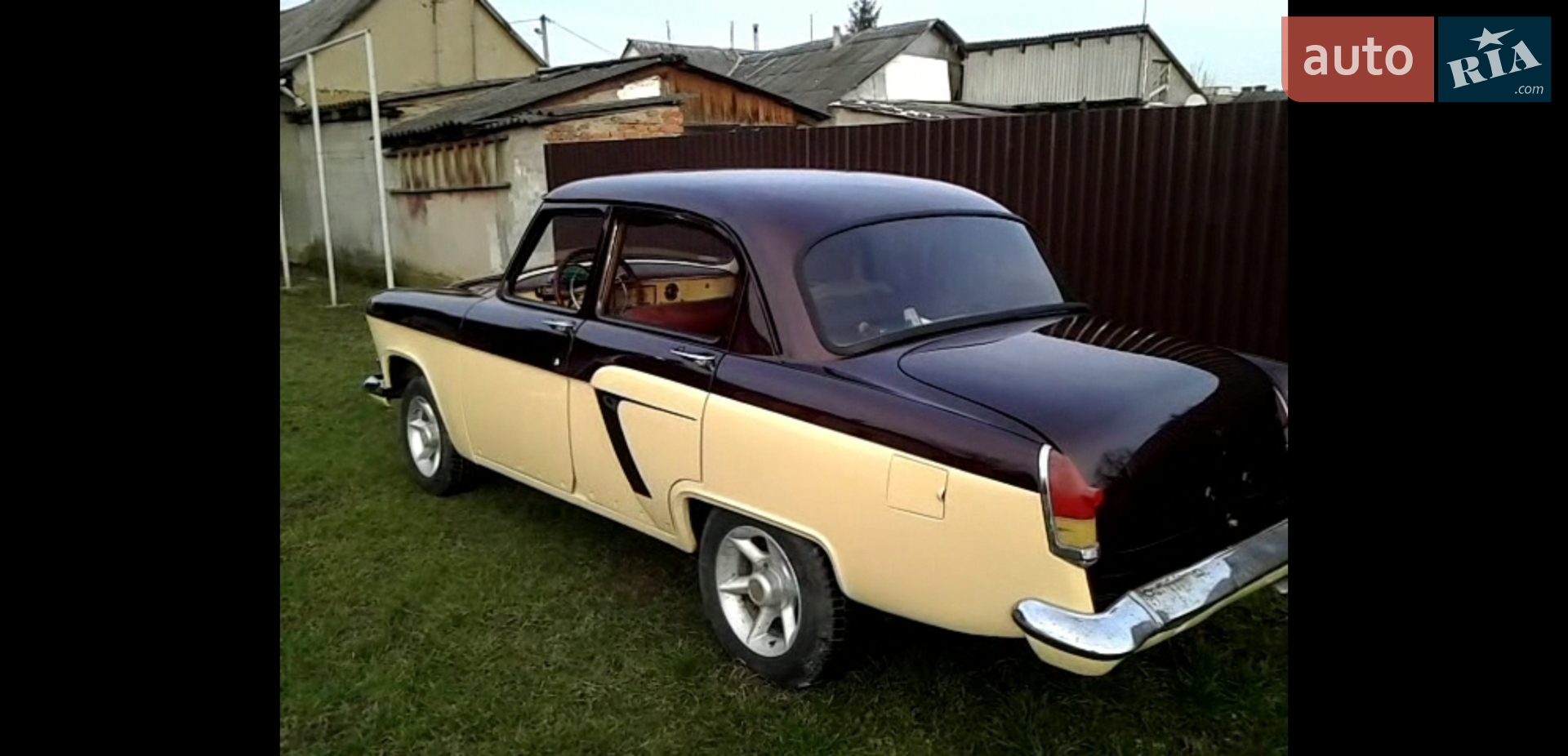 ГАЗ 21 Волга, 1969