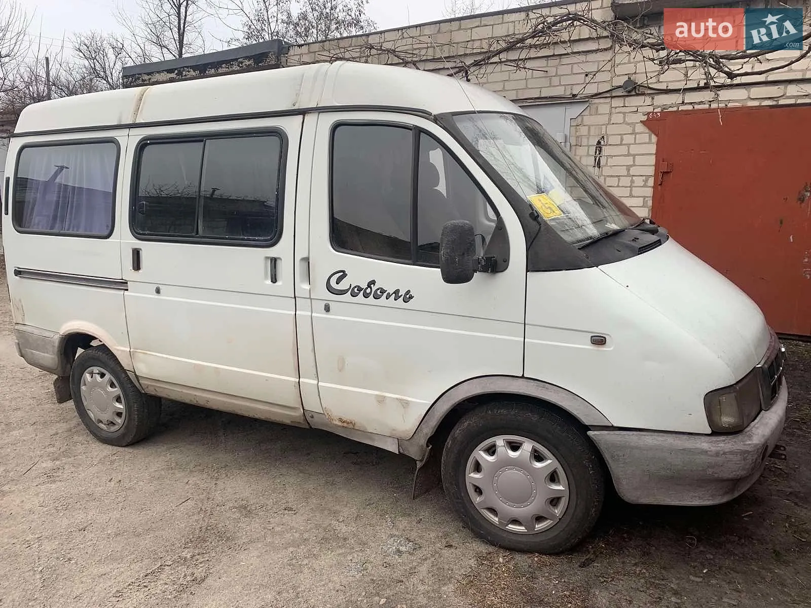 ГАЗ 2217 Баргузин, 1999