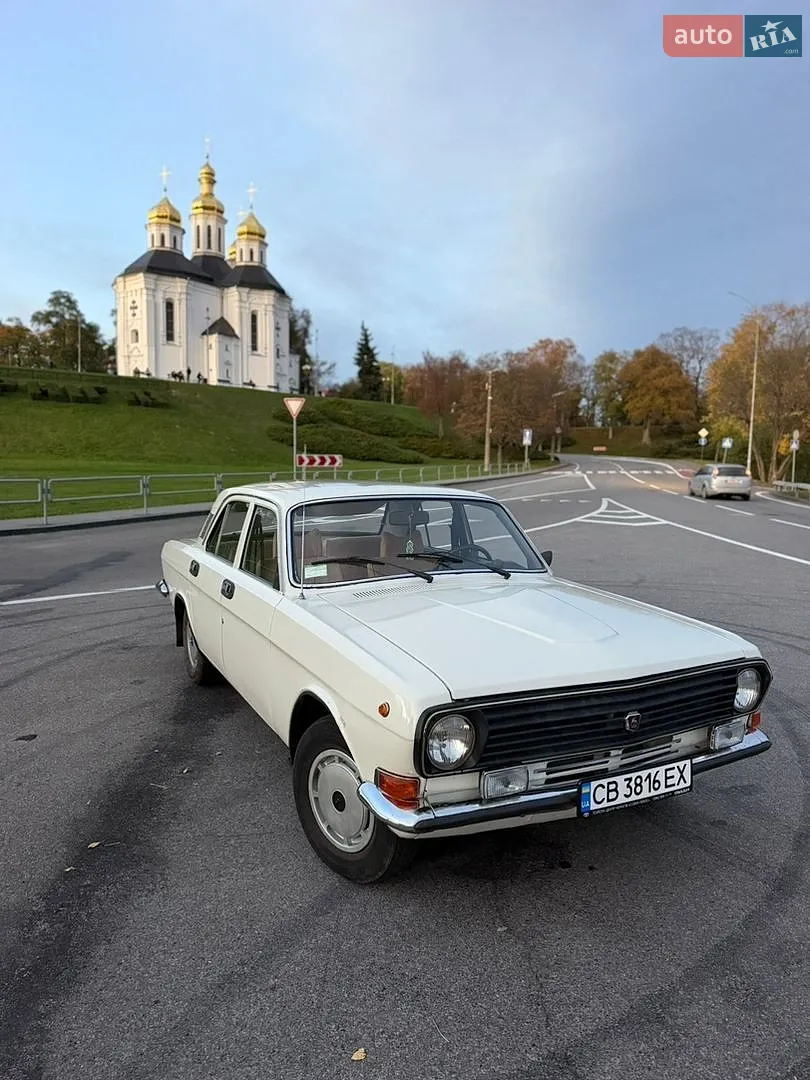 ГАЗ 24-10 Волга, 1989