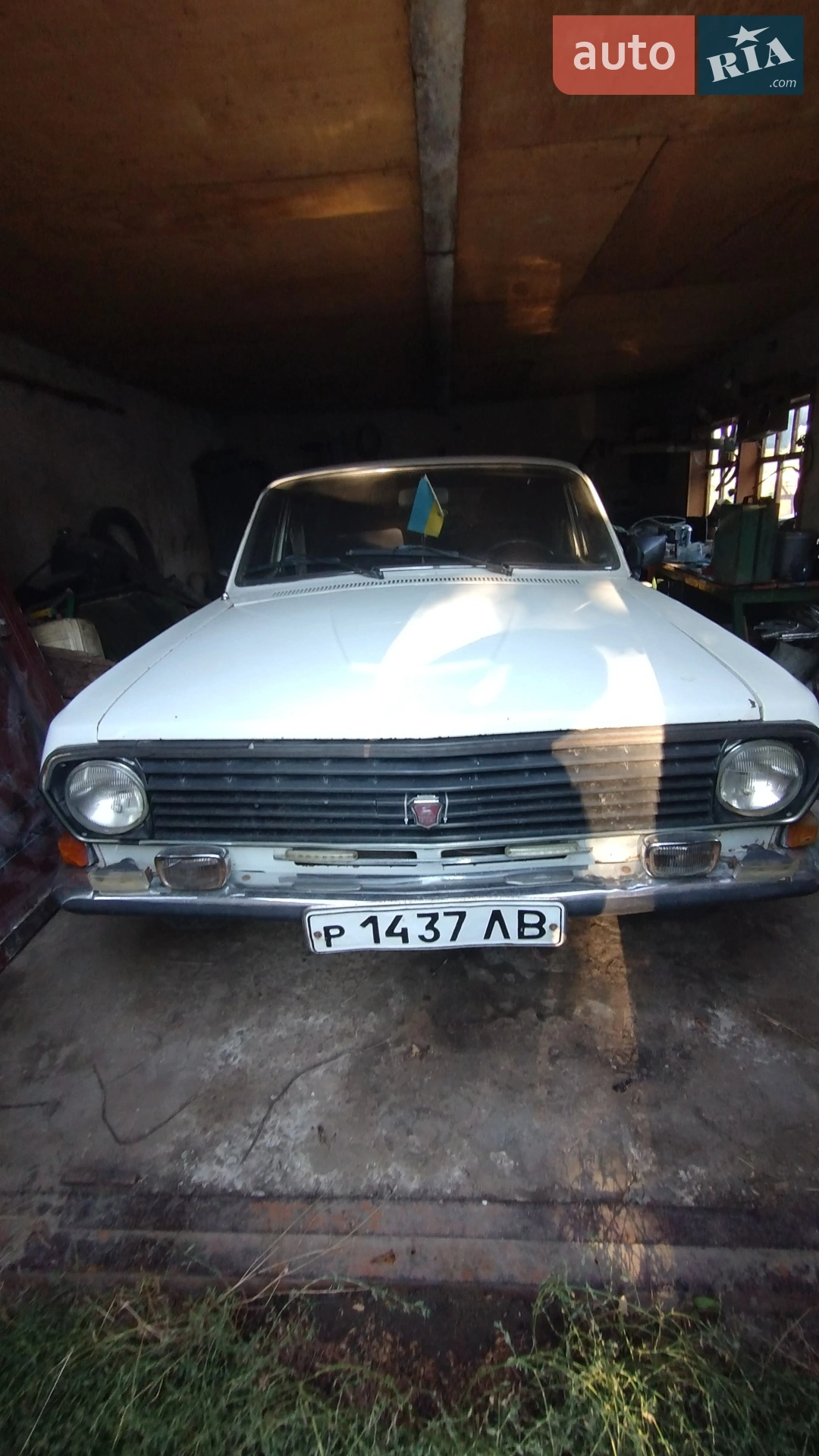 ГАЗ 24 Волга, 1979