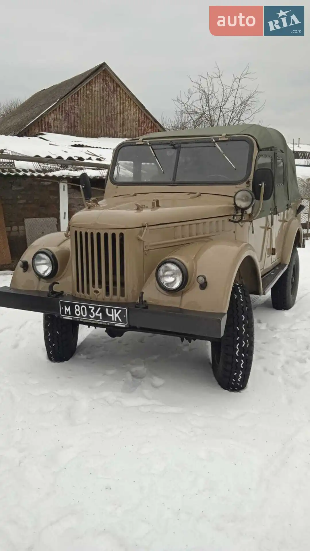 ГАЗ 69, 1958