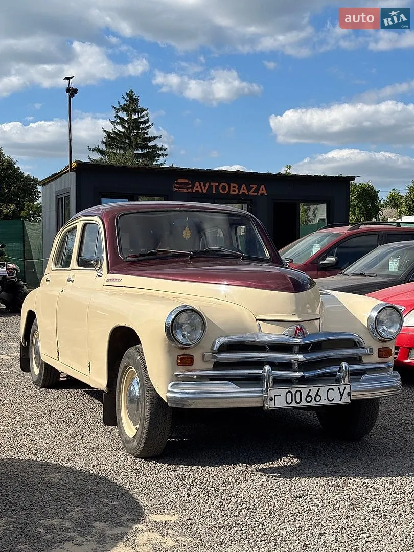 ГАЗ М20 «Победа», 1957