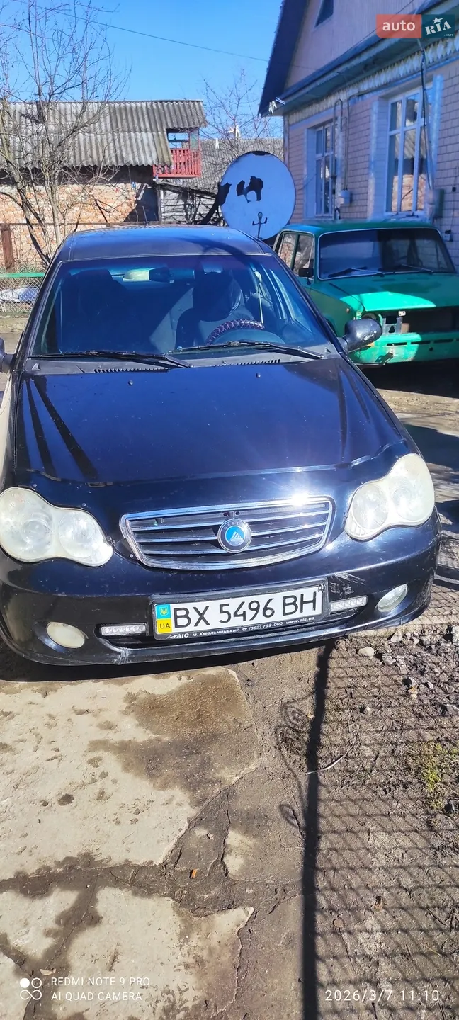 Geely CK-2, 2012