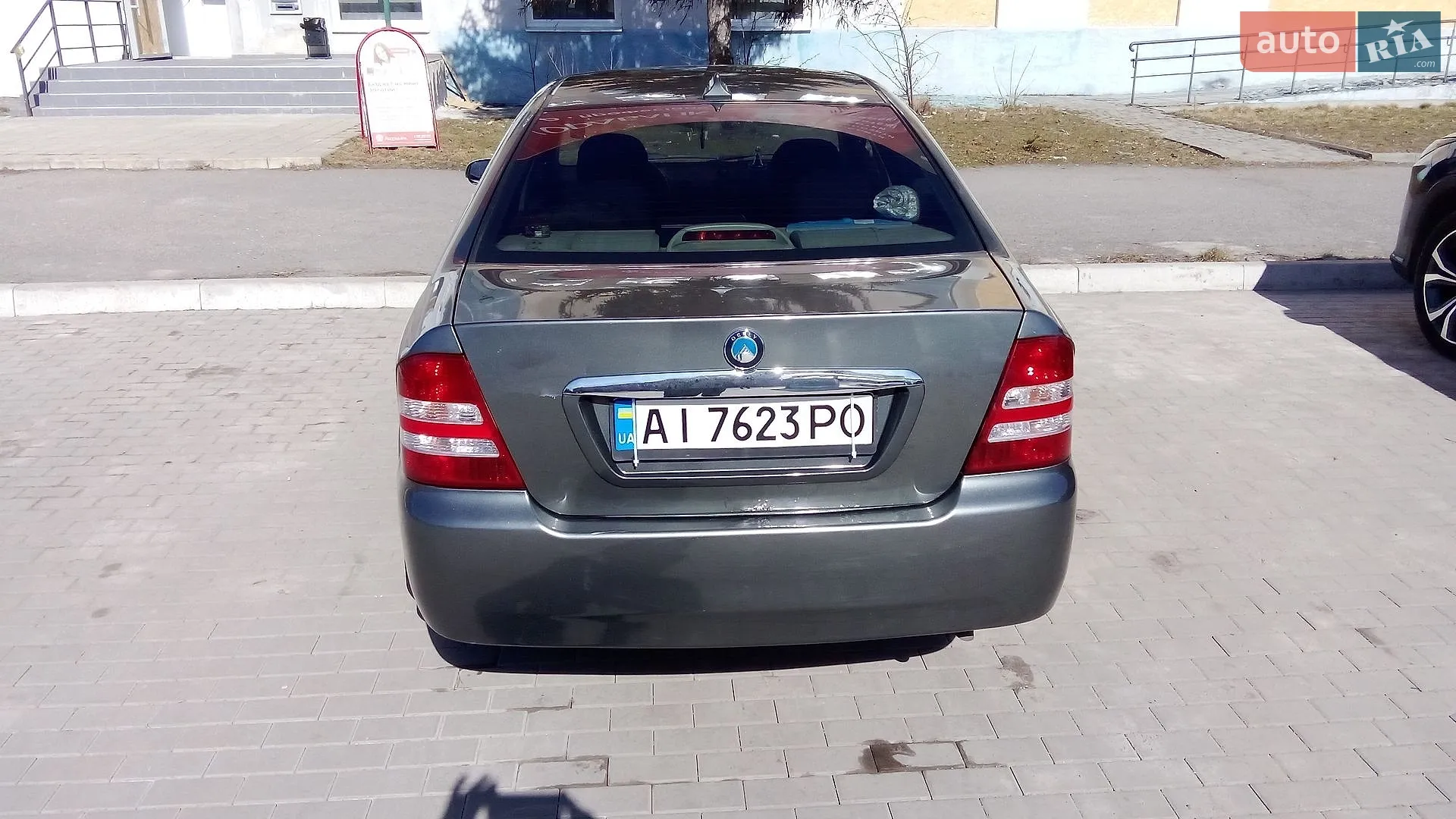 Geely CK-2, 2014