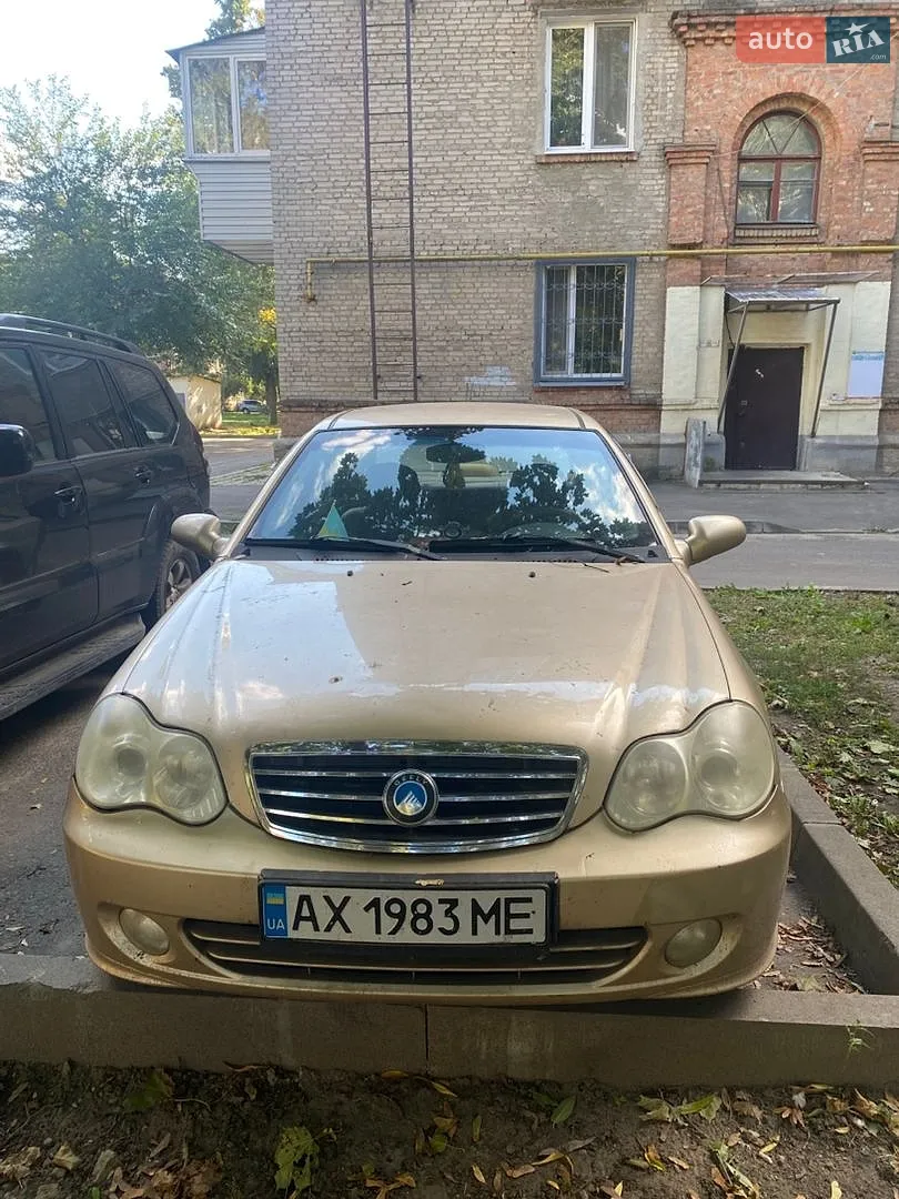 Geely CK-2, 2010