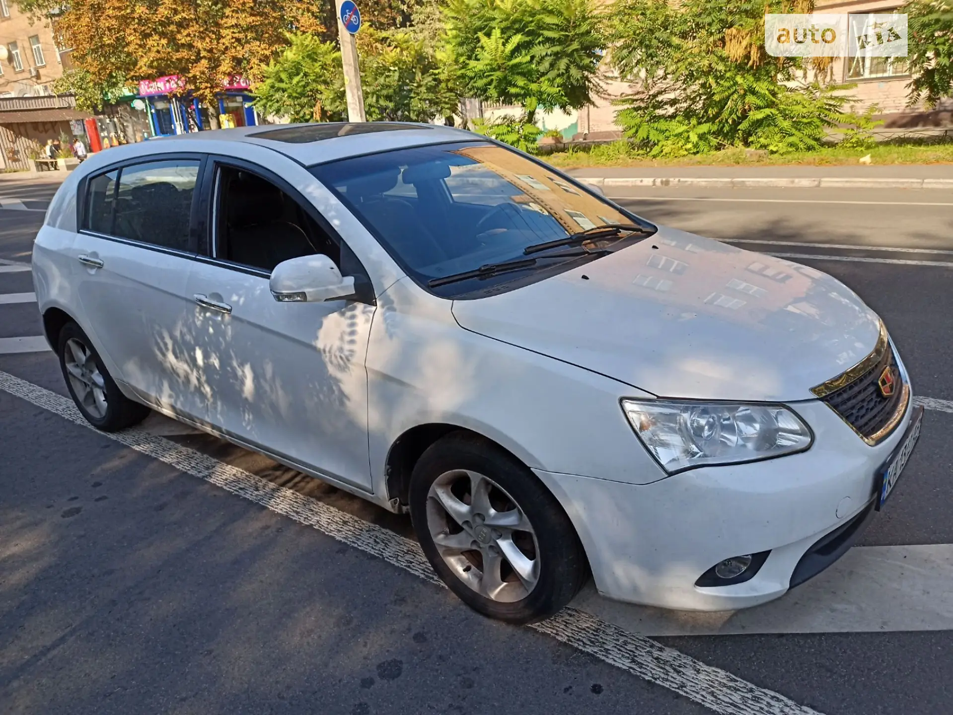 Geely Emgrand 7 (EC7), 2014