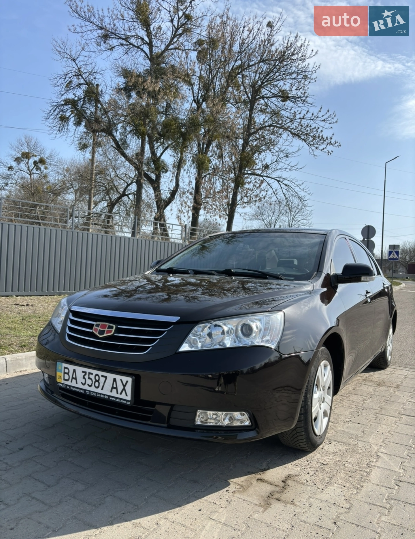 Geely Emgrand 7 (EC7), 2011