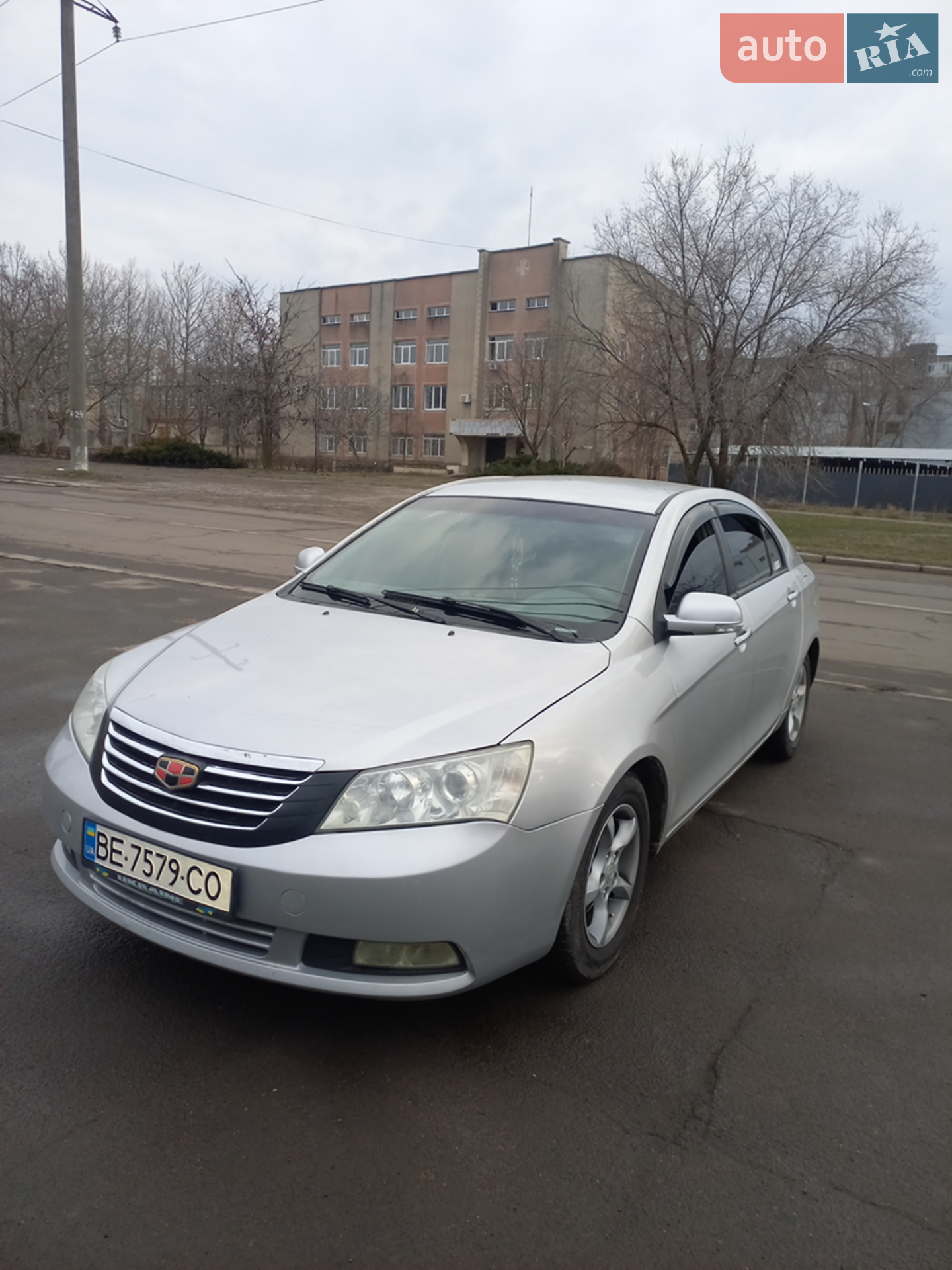 Geely Emgrand 7 (EC7), 2011