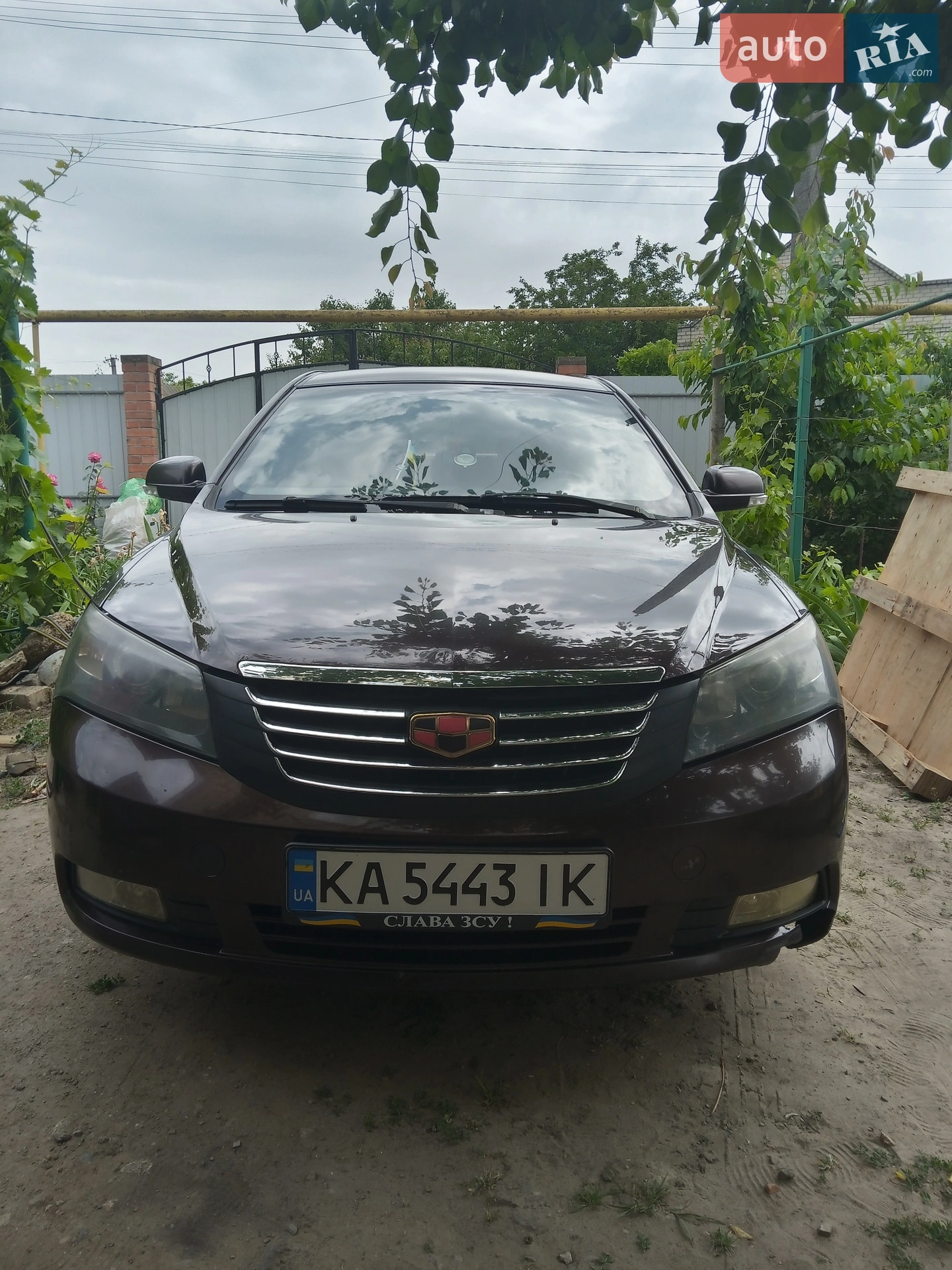 Geely Emgrand 7 (EC7), 2014