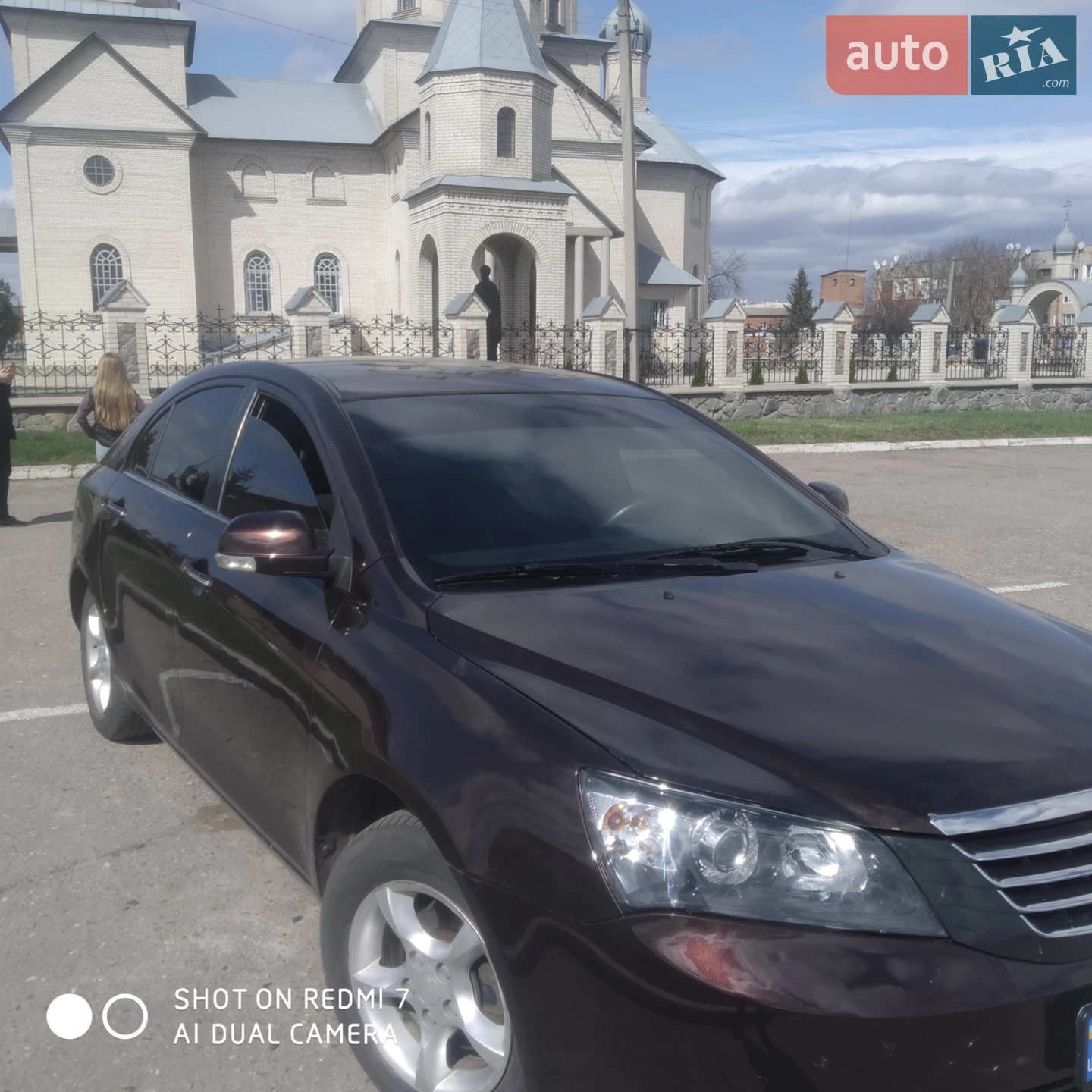 Geely Emgrand 7 (EC7), 2013