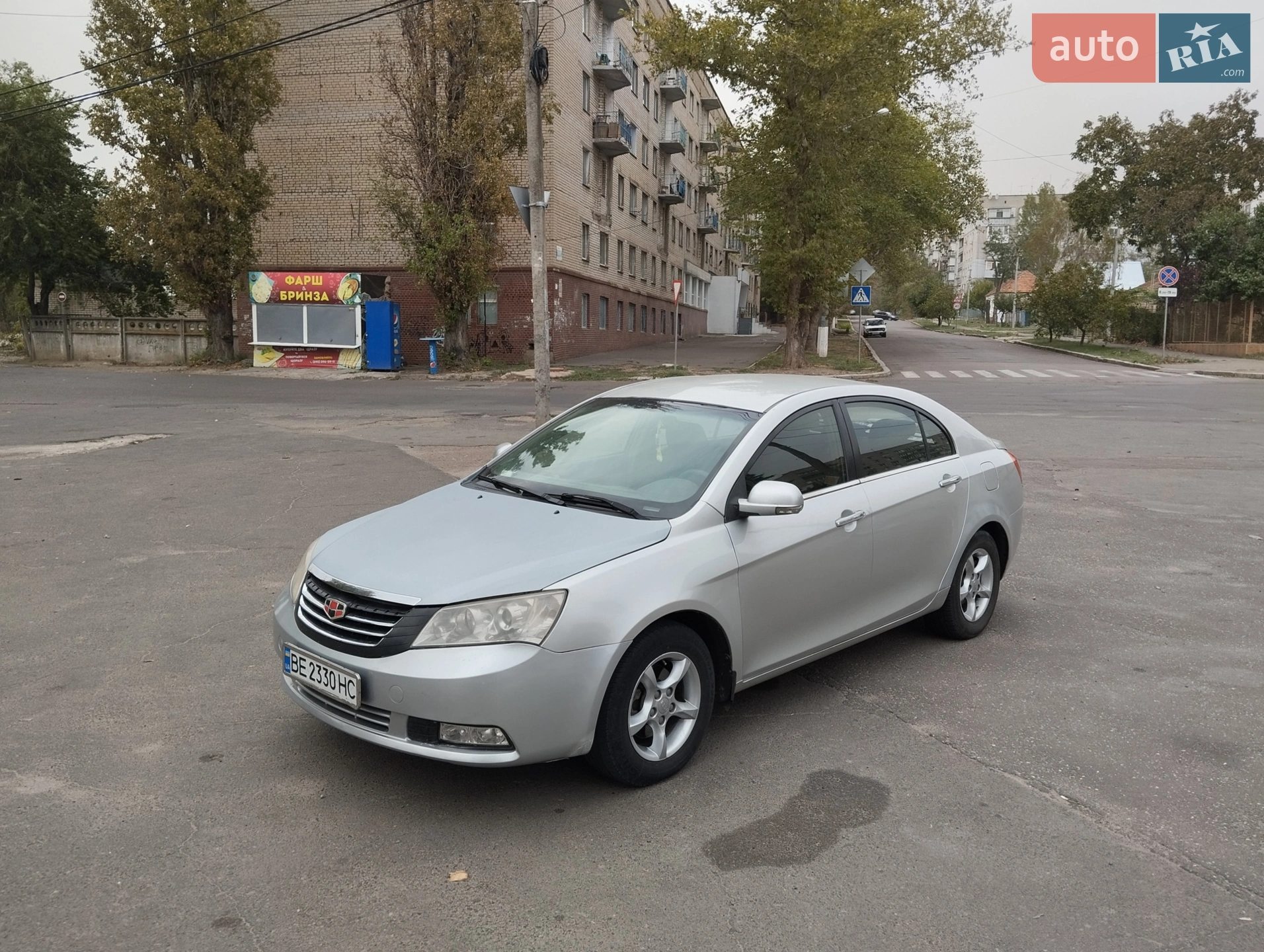 Geely Emgrand 7 (EC7), 2011