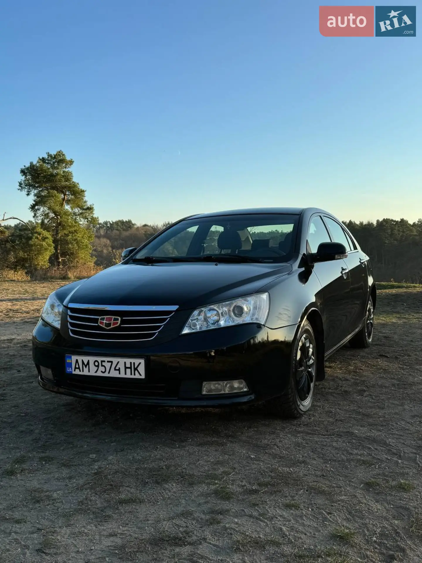 Geely Emgrand 7 (EC7), 2013