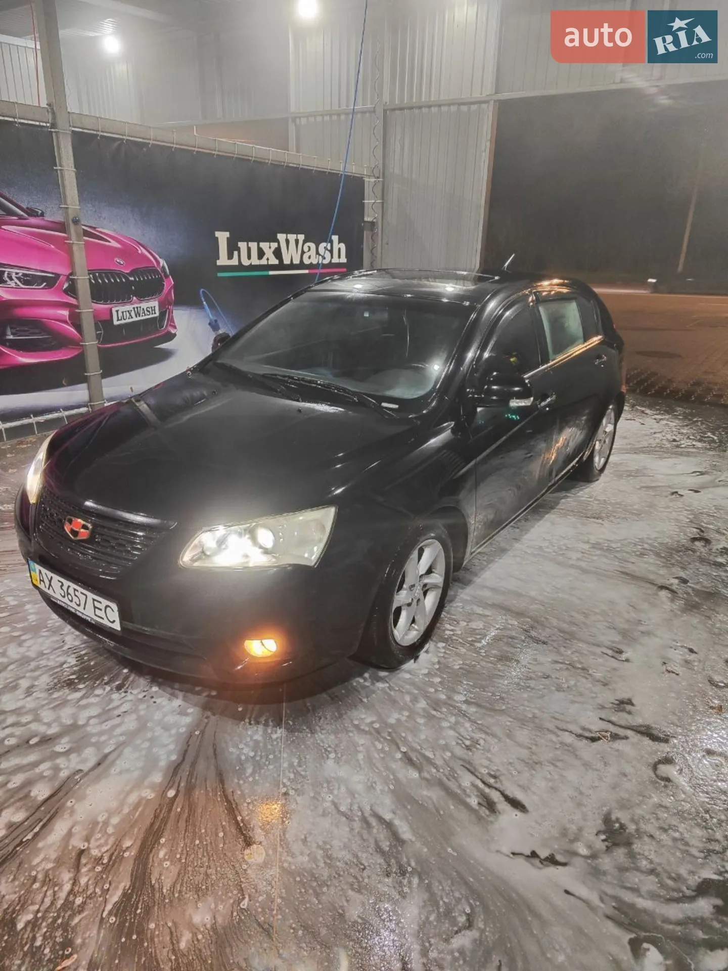 Geely Emgrand 7 (EC7), 2013