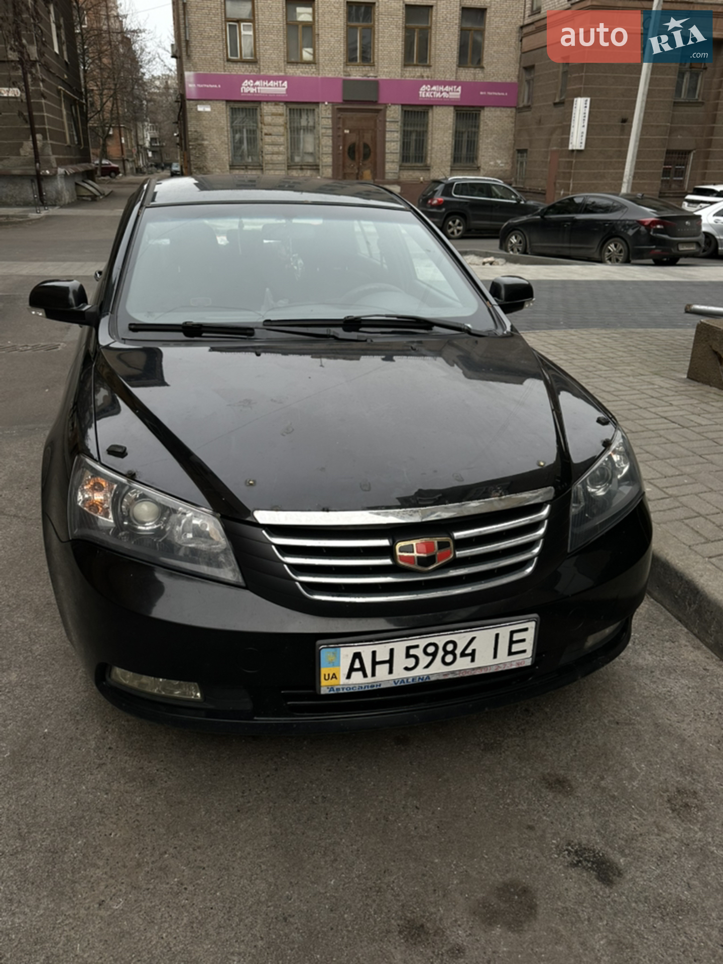Geely Emgrand 7 (EC7), 2013