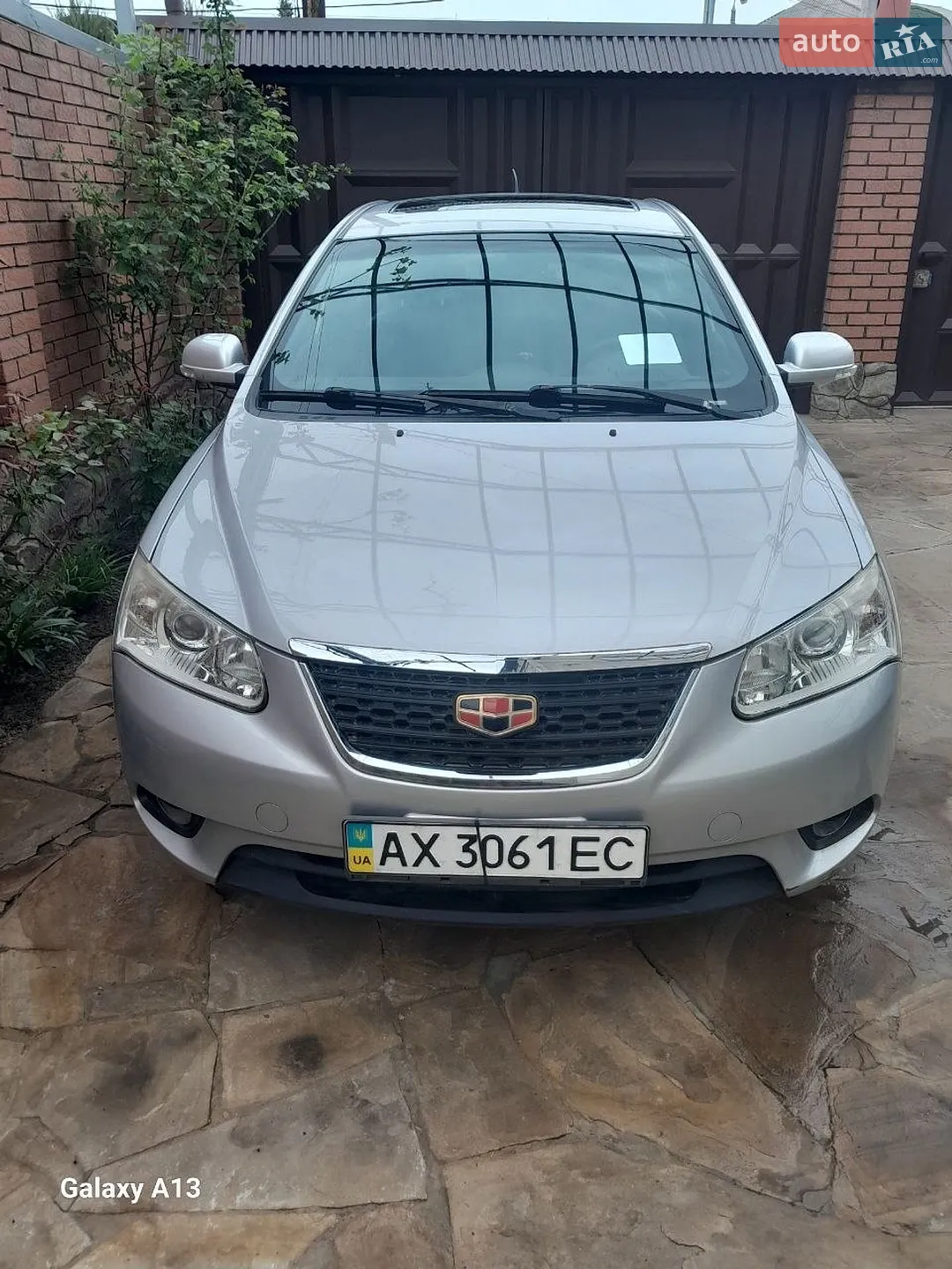 Geely Emgrand 7 (EC7), 2013