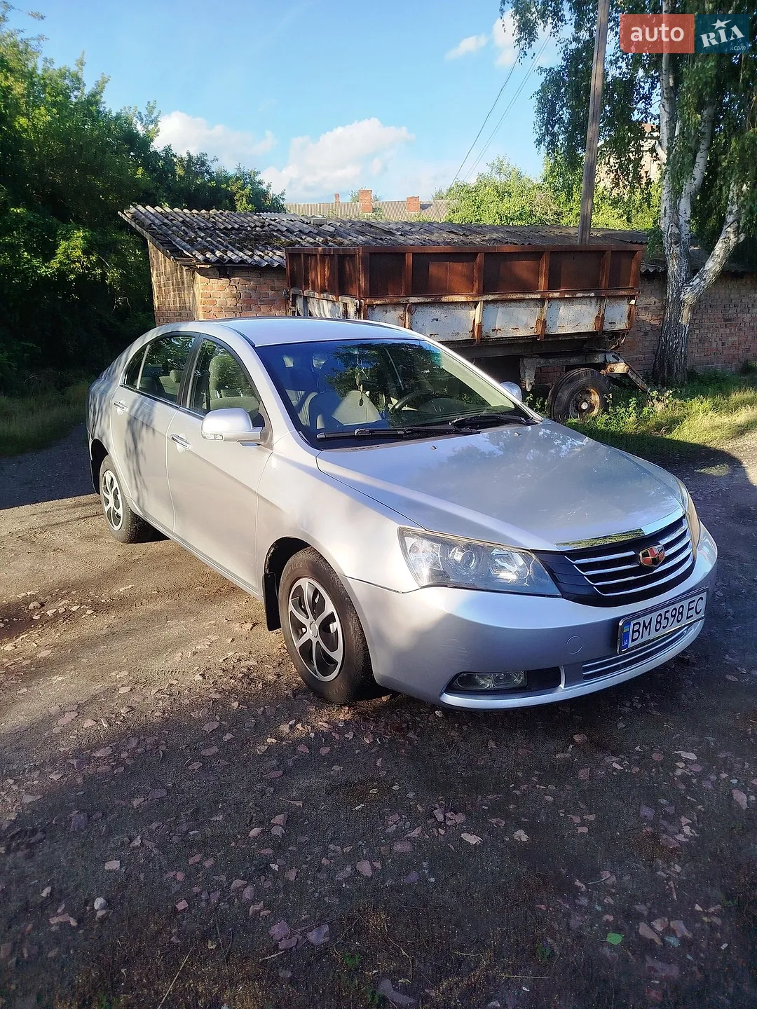 Geely Emgrand 7 (EC7), 2014