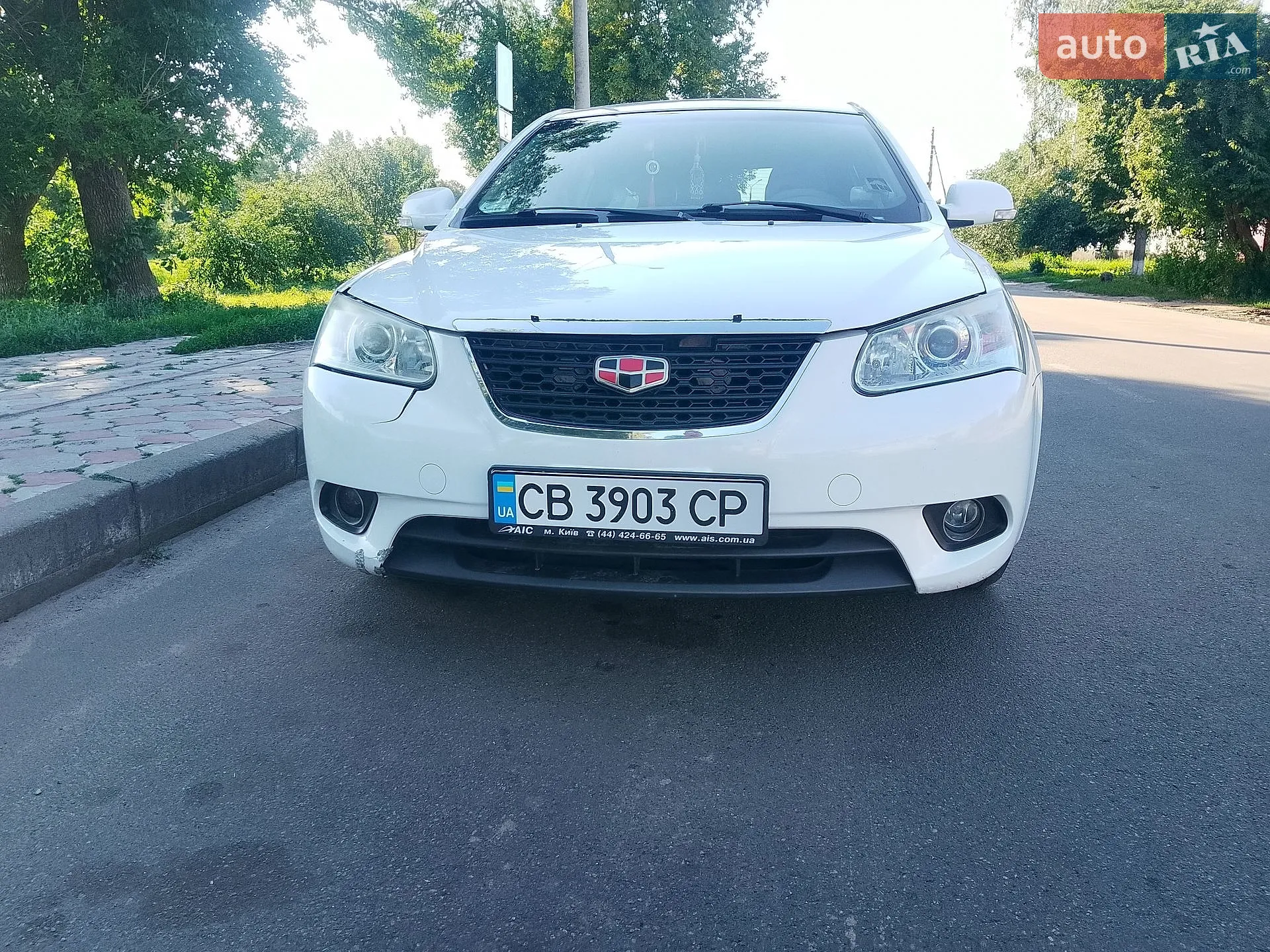 Geely Emgrand 7 (EC7), 2011